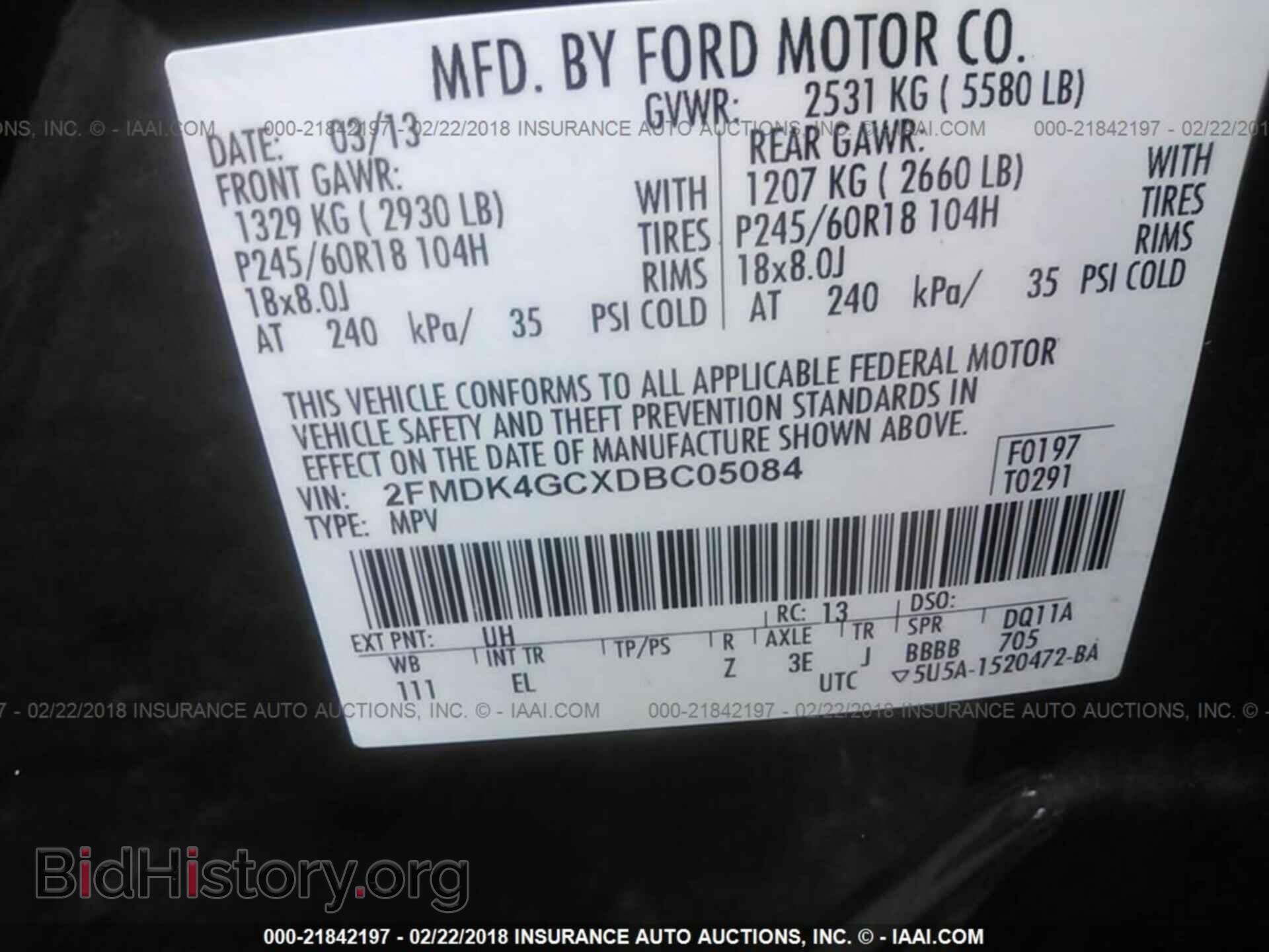 2013 Ford Edge - VIN: 2FMDK4GCXDBC05084 - Photo 9