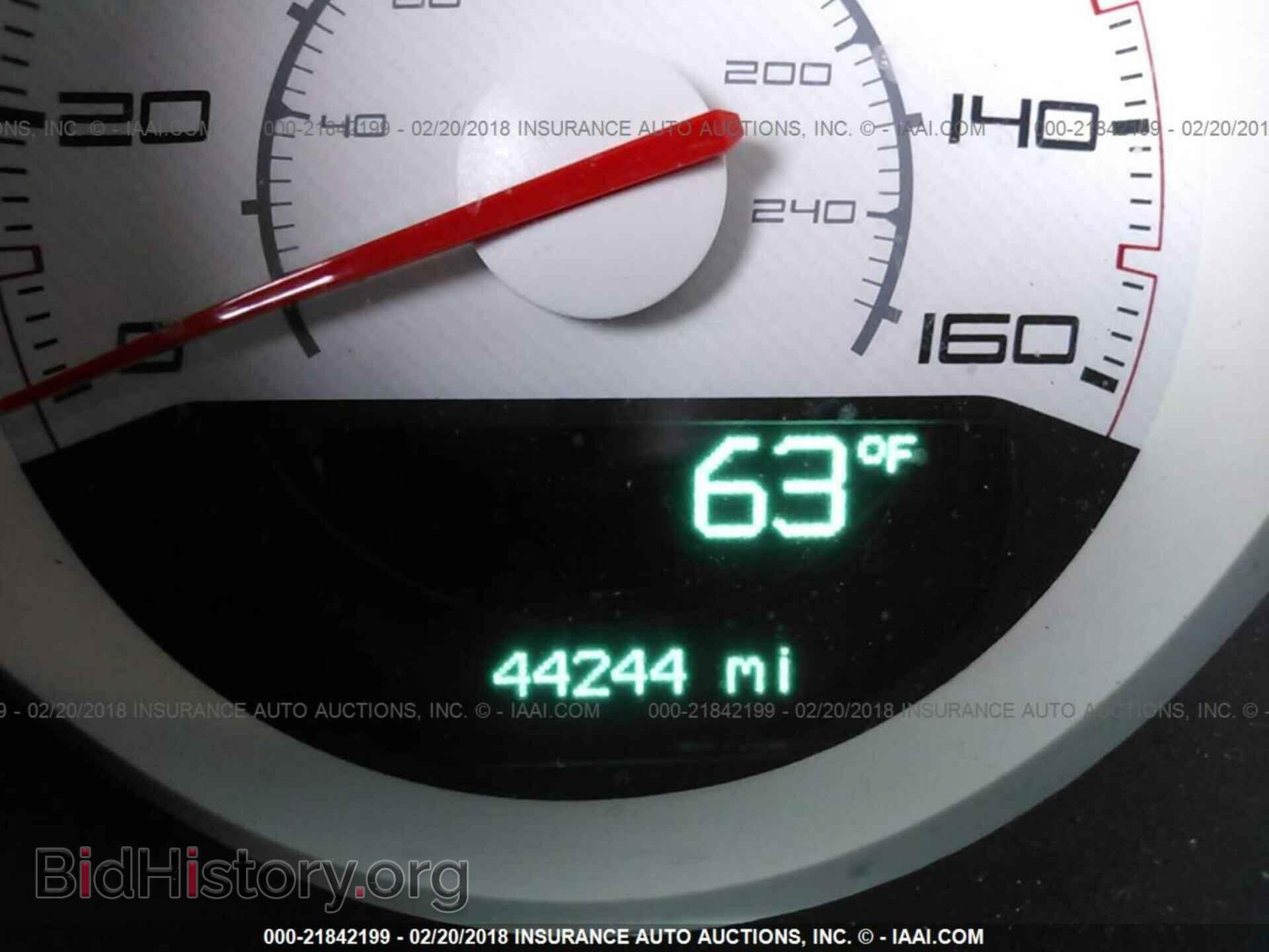 2014 Dodge Challenger - VIN: 2C3CDYBT6EH152461 - Photo 7