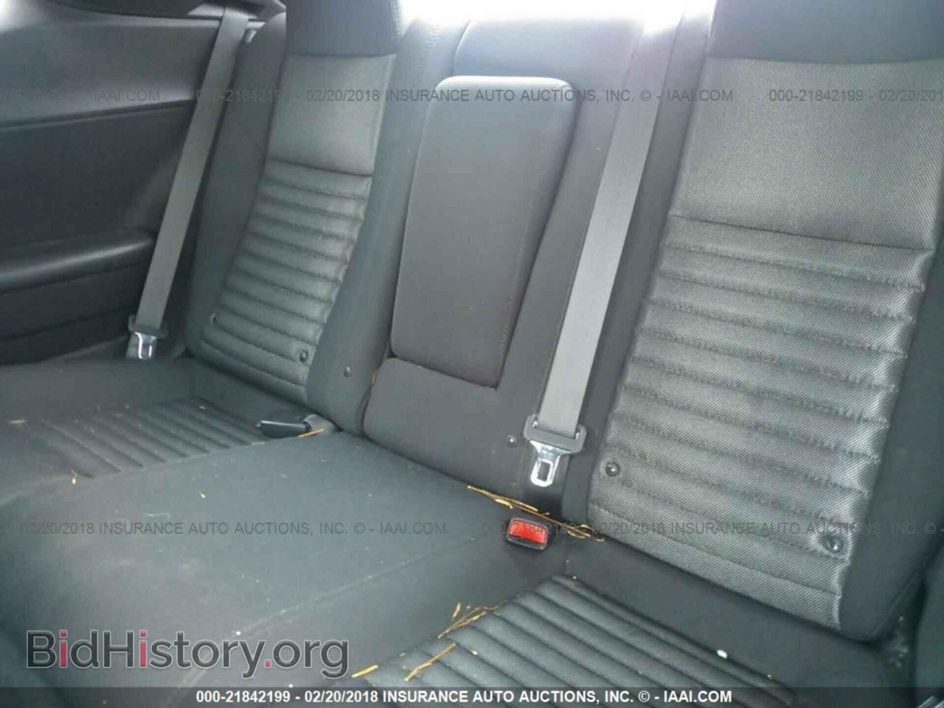 2014 Dodge Challenger - VIN: 2C3CDYBT6EH152461 - Photo 8