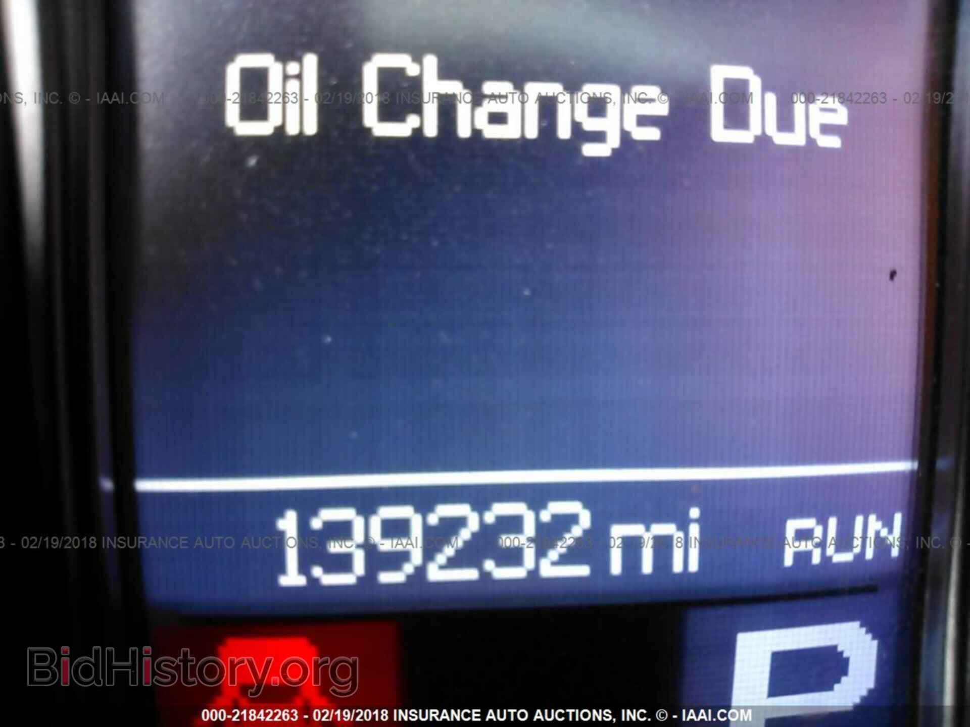 2012 Dodge Durango - VIN: 1C4RDHAG2CC138356 - Фото 7