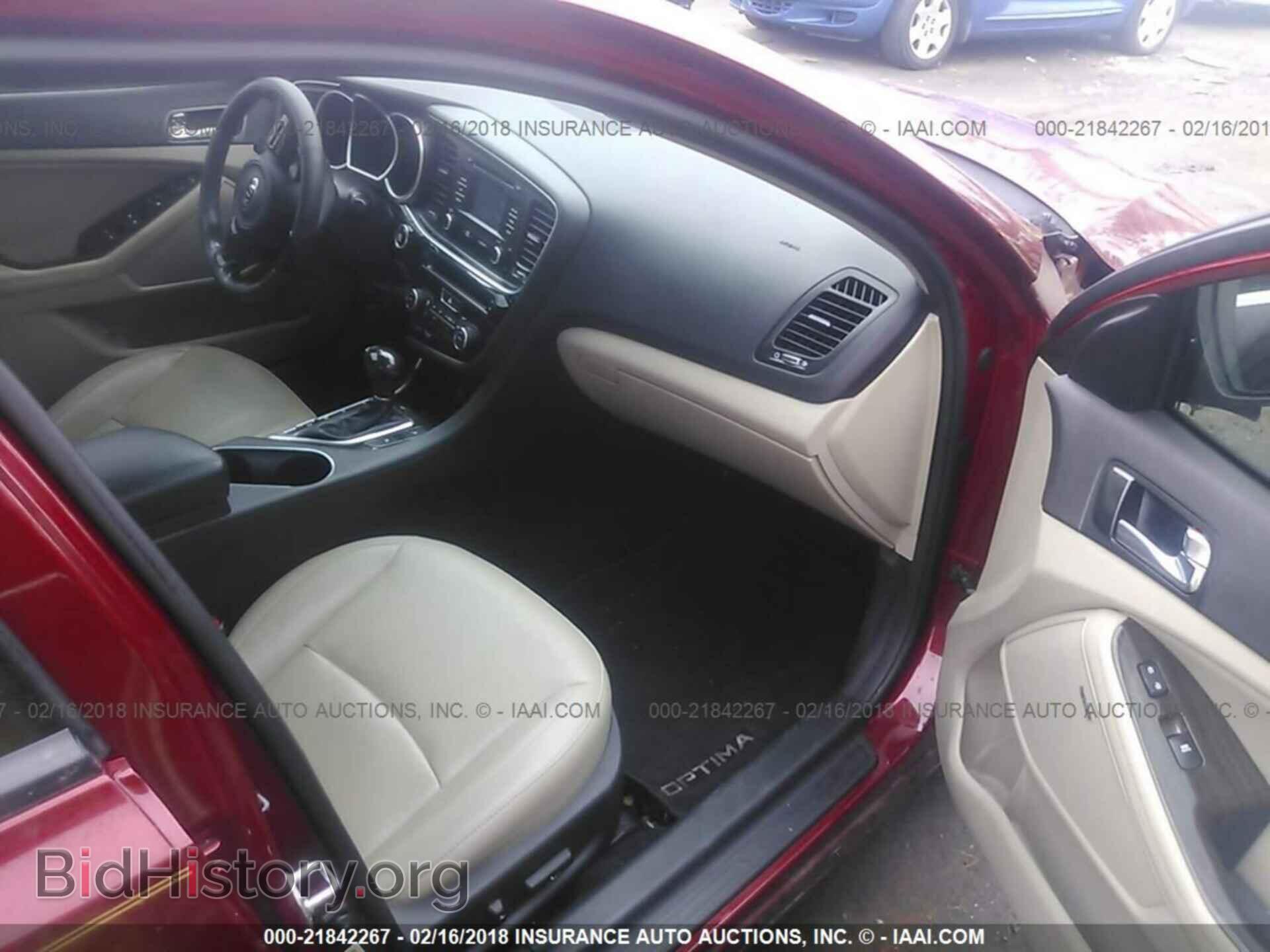 2014 Kia Optima - VIN: 5XXGN4A77EG338472 - Фото 5