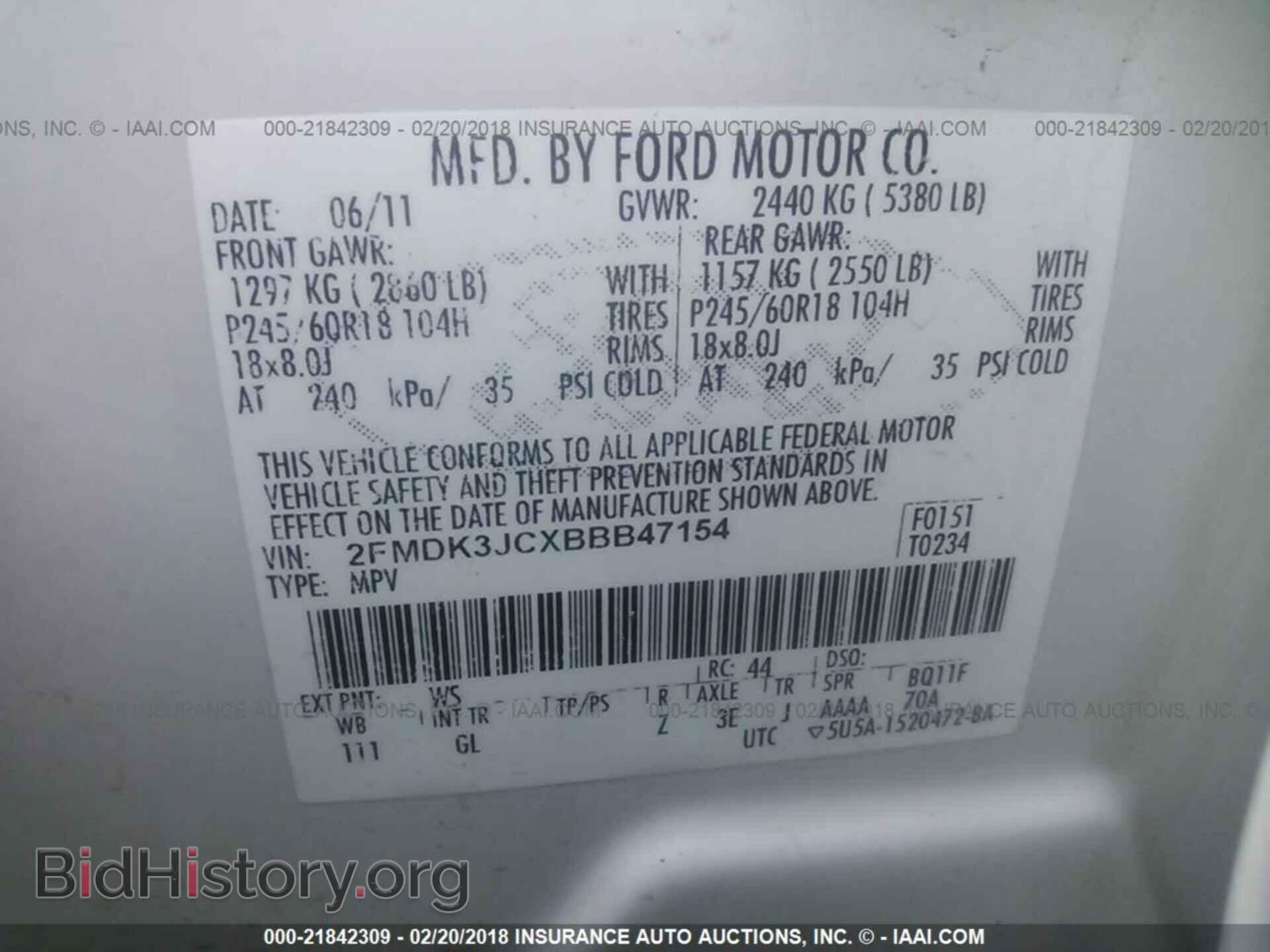 2011 Ford Edge - VIN: 2FMDK3JCXBBB47154 - Photo 9