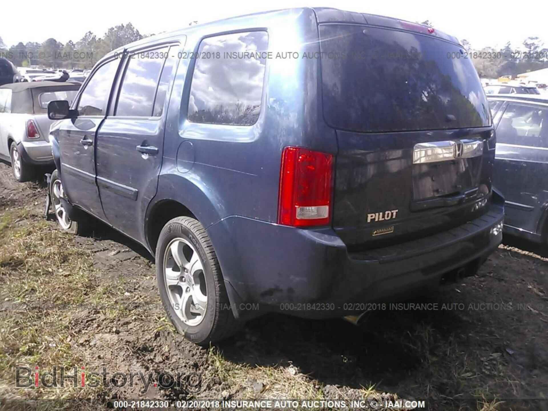 2012 Honda Pilot - VIN: 5FNYF3H64CB015411 - Фото 3