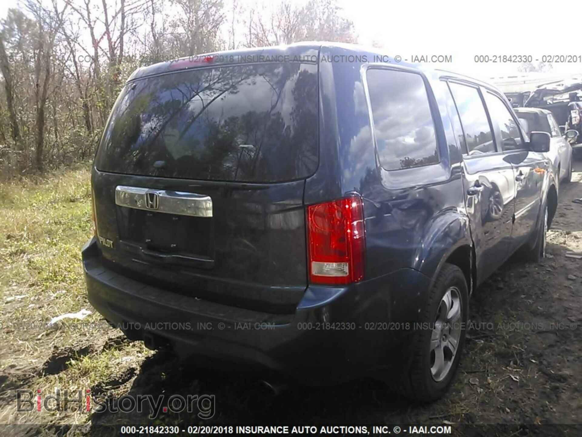 2012 Honda Pilot - VIN: 5FNYF3H64CB015411 - Фото 4