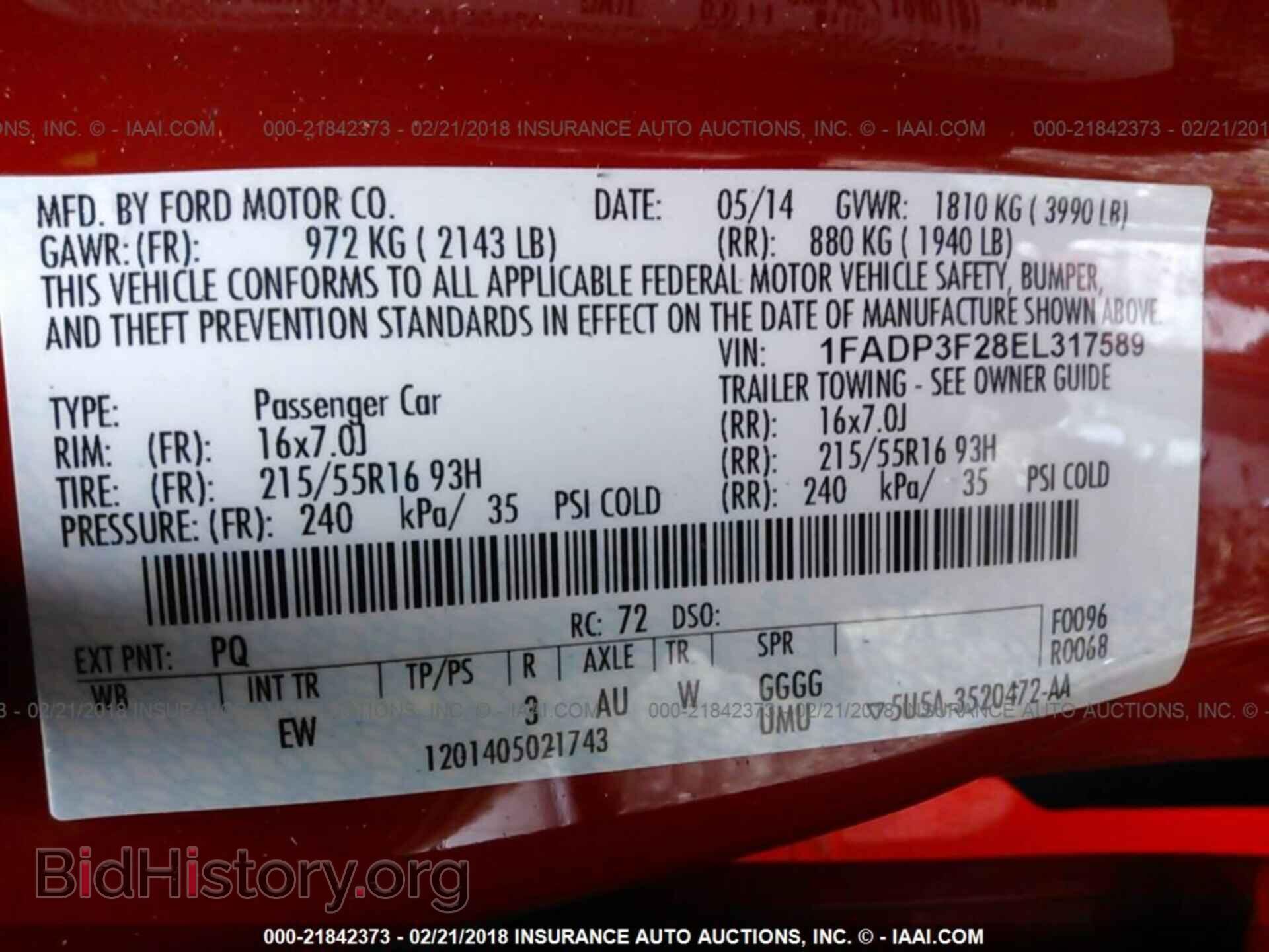 2014 Ford Focus - VIN: 1FADP3F28EL317589 - Фото 9