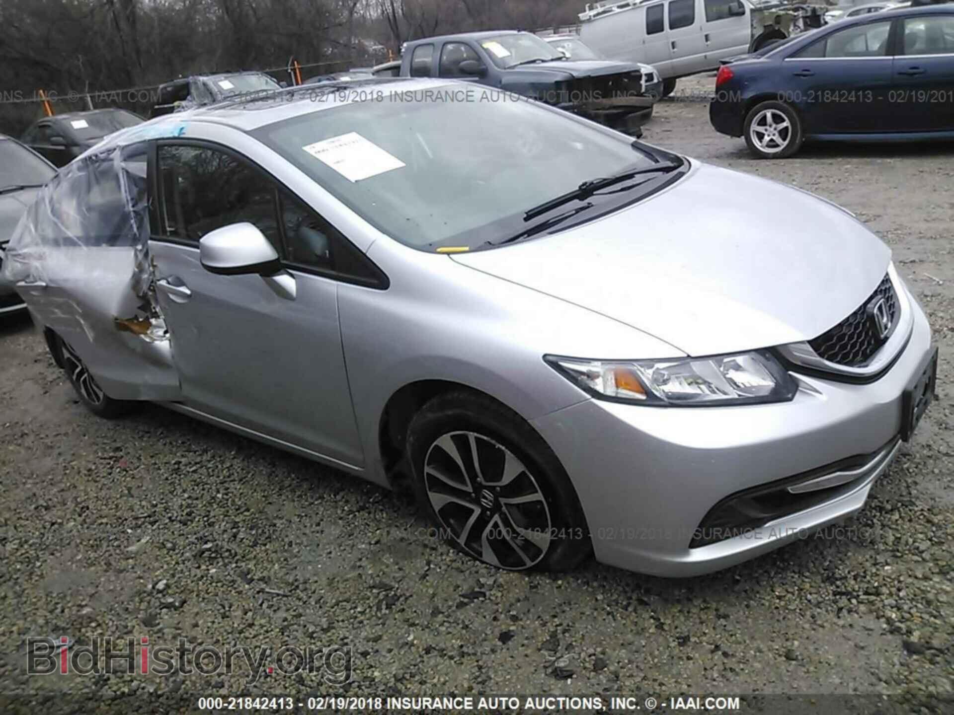 Фотография 19XFB2F89DE062605 - Honda Civic 2013