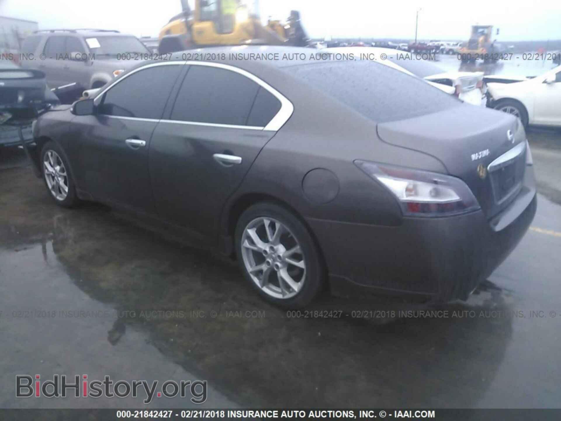 2013 Nissan Maxima - VIN: 1N4AA5AP6DC843267 - Фото 3