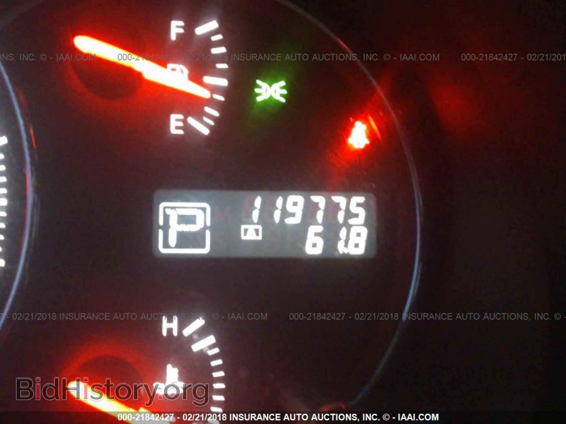 2013 Nissan Maxima - VIN: 1N4AA5AP6DC843267 - Фото 7