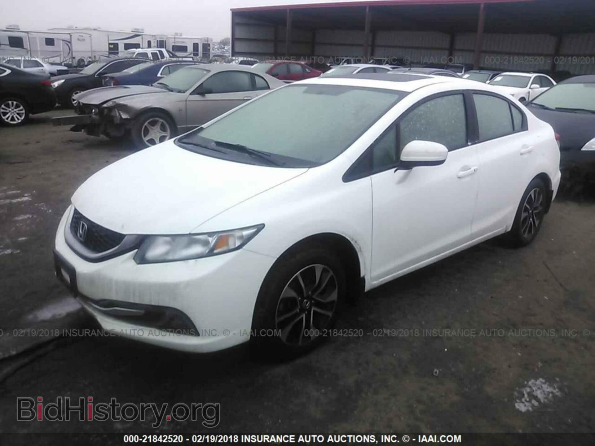 2014 Honda Civic - VIN: 19XFB2F82EE265823 - Фото 2