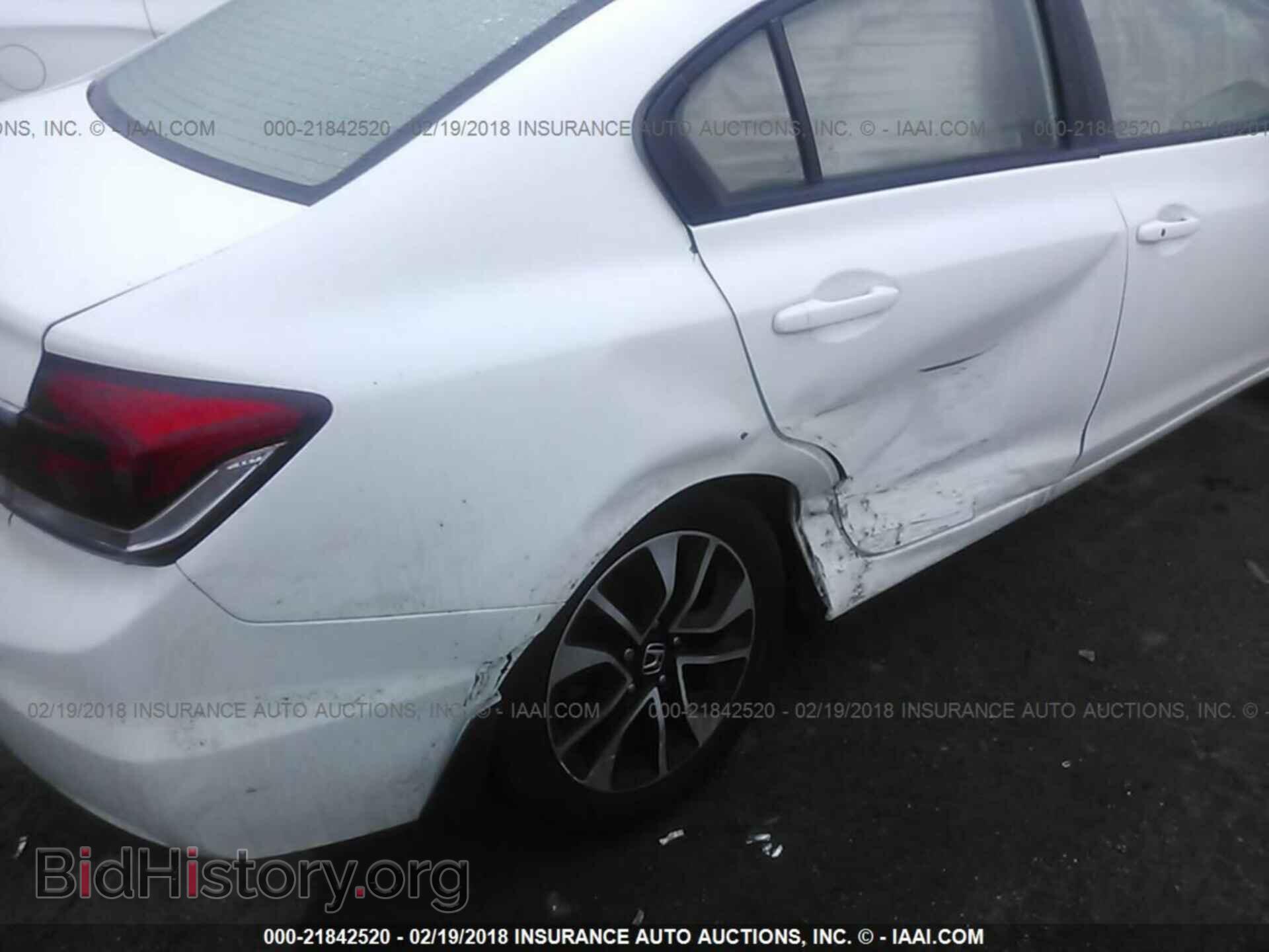 2014 Honda Civic - VIN: 19XFB2F82EE265823 - Фото 6