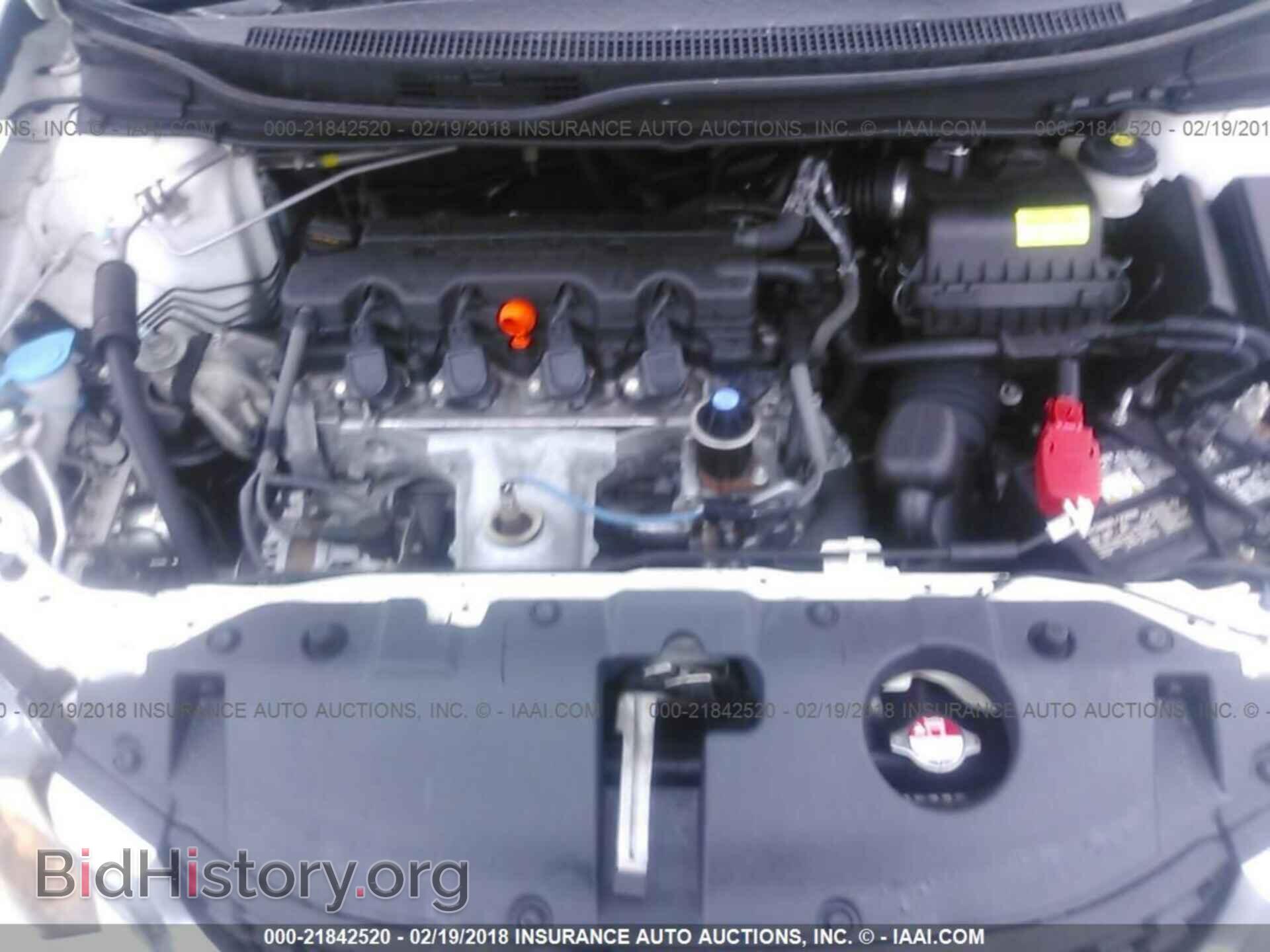 2014 Honda Civic - VIN: 19XFB2F82EE265823 - Фото 10