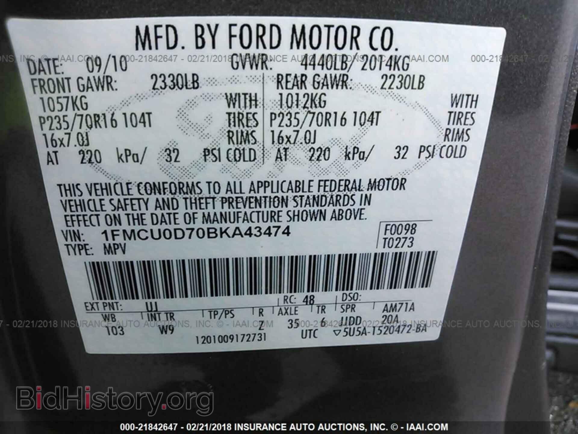 2011 Ford Escape - VIN: 1FMCU0D70BKA43474 - Фото 9