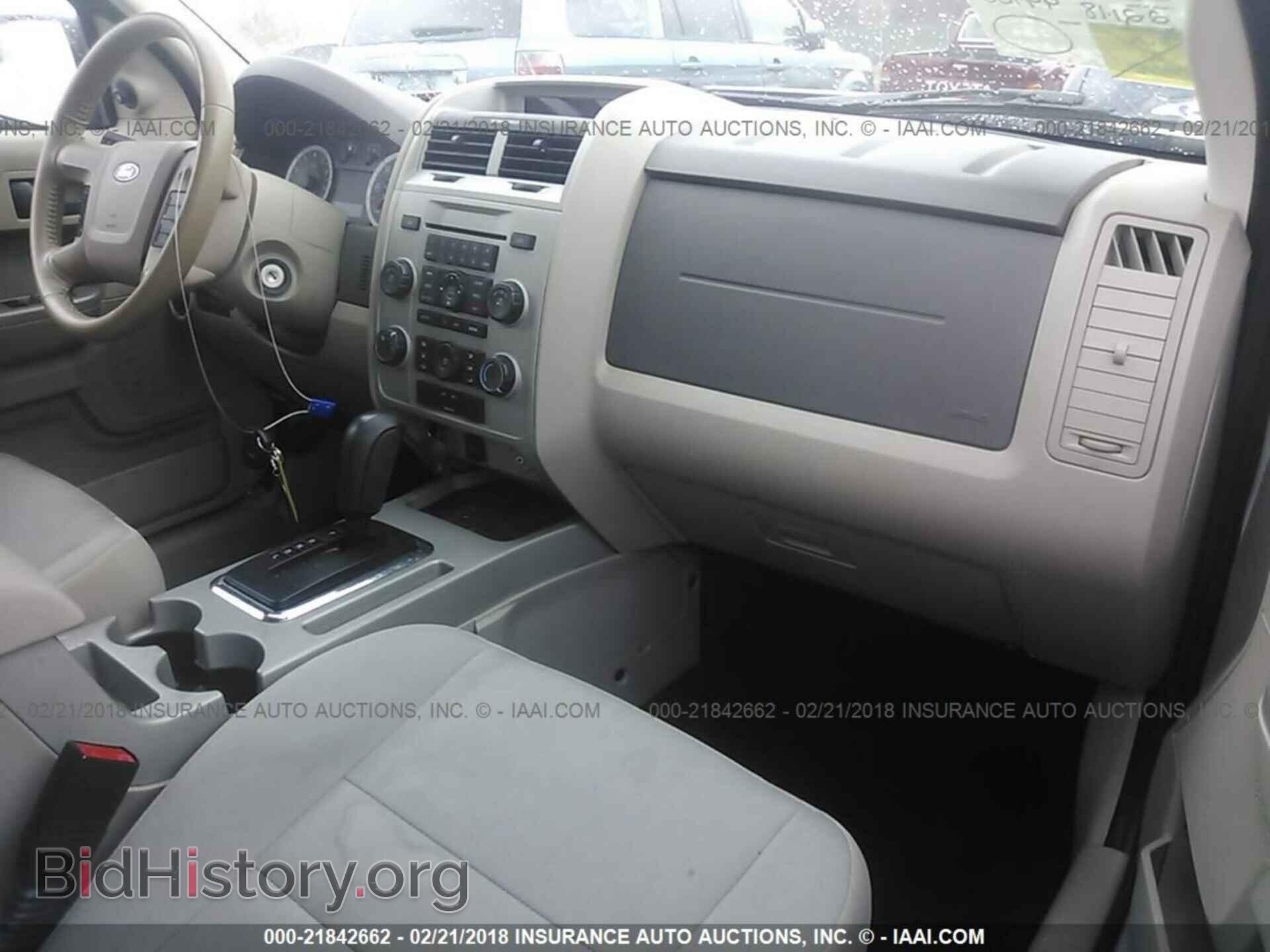 2012 Ford Escape - VIN: 1FMCU9D70CKA77887 - Photo 5