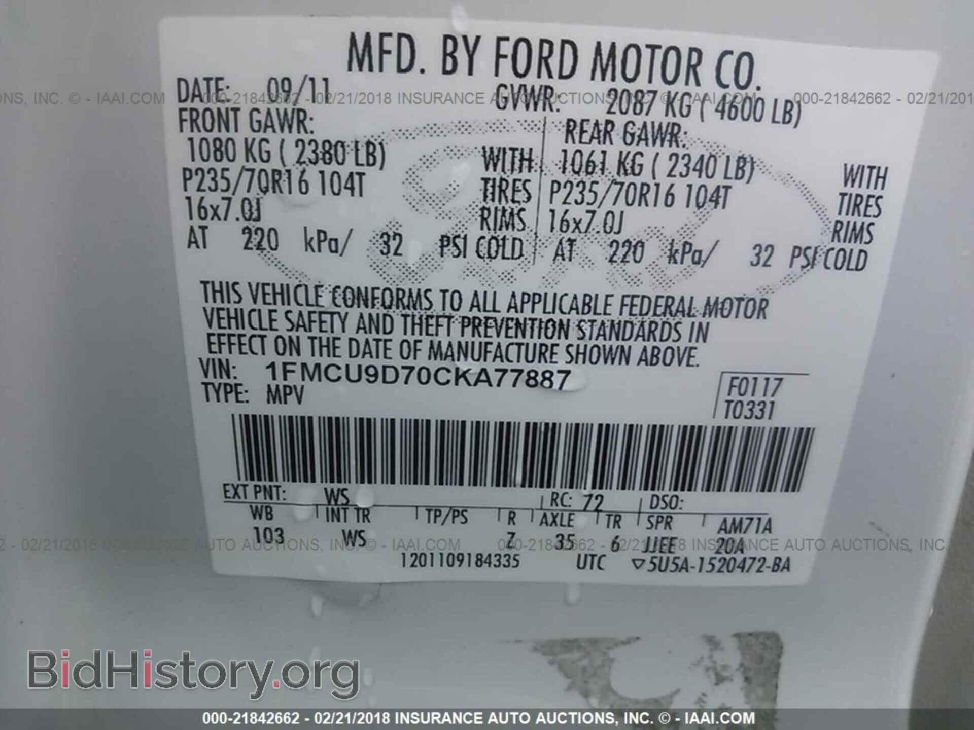 2012 Ford Escape - VIN: 1FMCU9D70CKA77887 - Photo 9