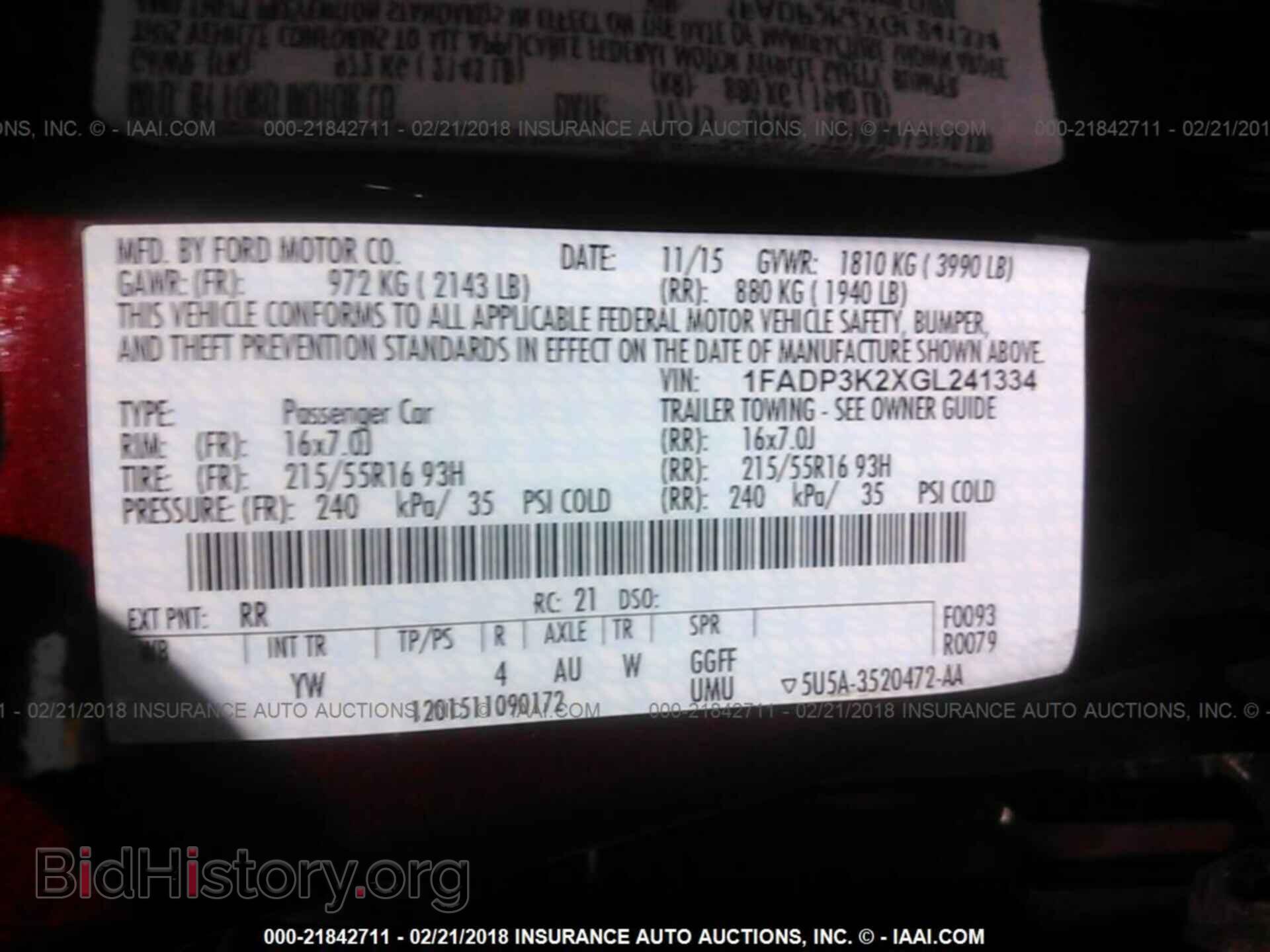 2016 Ford Focus - VIN: 1FADP3K2XGL241334 - Фото 9