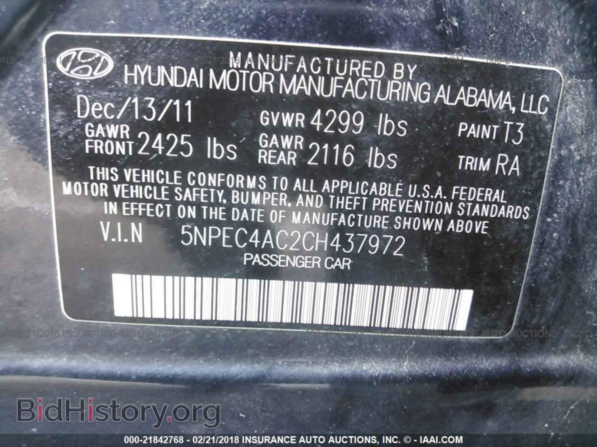 2012 Hyundai Sonata - VIN: 5NPEC4AC2CH437972 - Фото 9