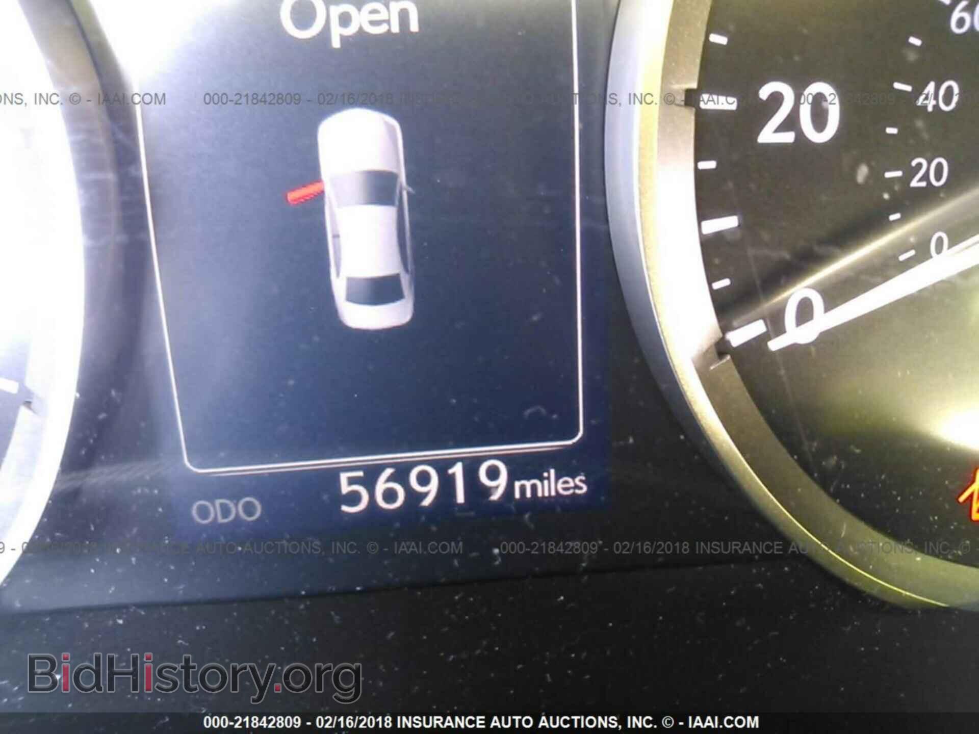 2014 Lexus Is - VIN: JTHCF1D29E5010063 - Фото 7
