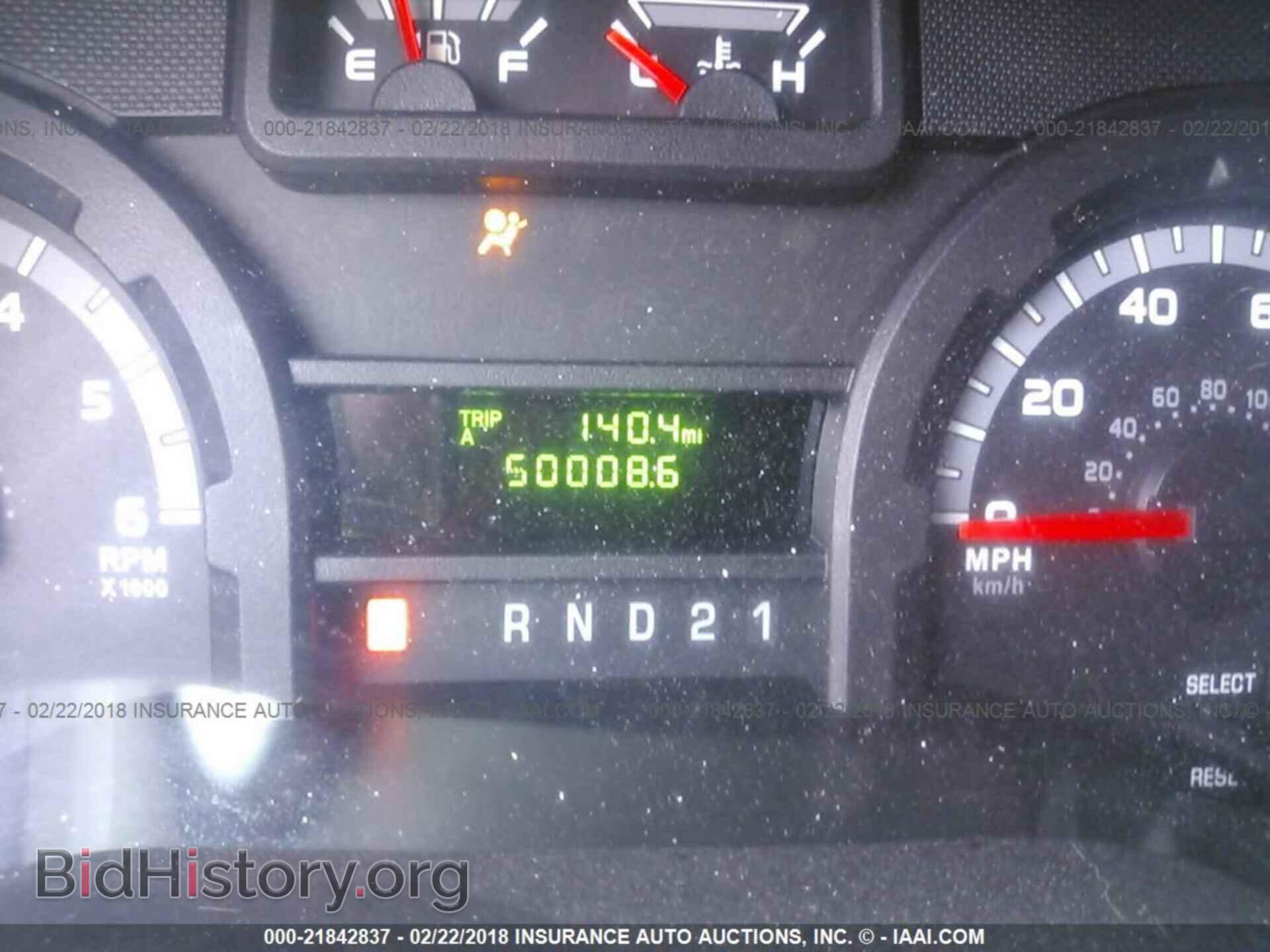 2013 Ford Econoline - VIN: 1FTNE1EW6DDB37288 - Фото 7