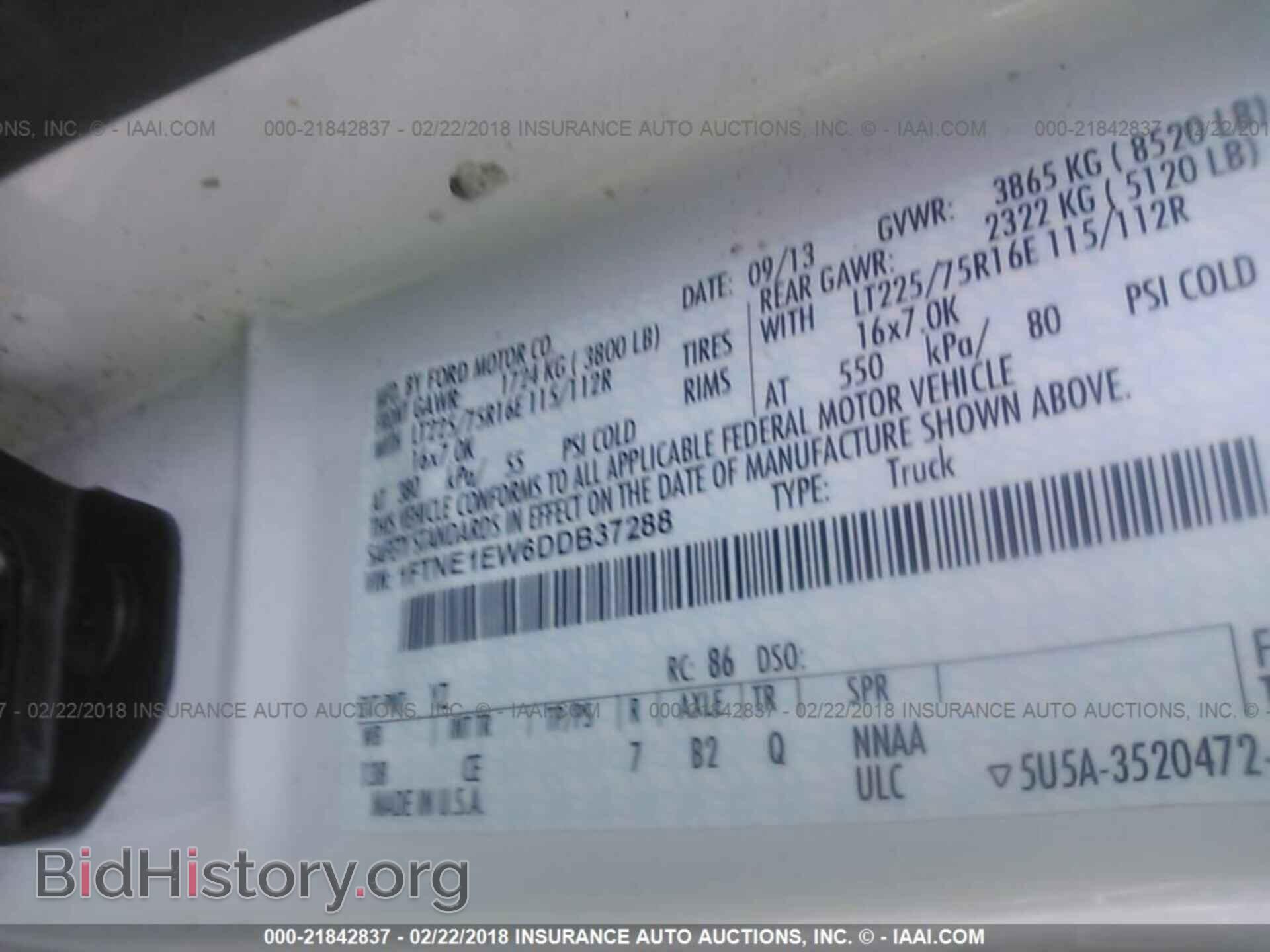 2013 Ford Econoline - VIN: 1FTNE1EW6DDB37288 - Фото 9