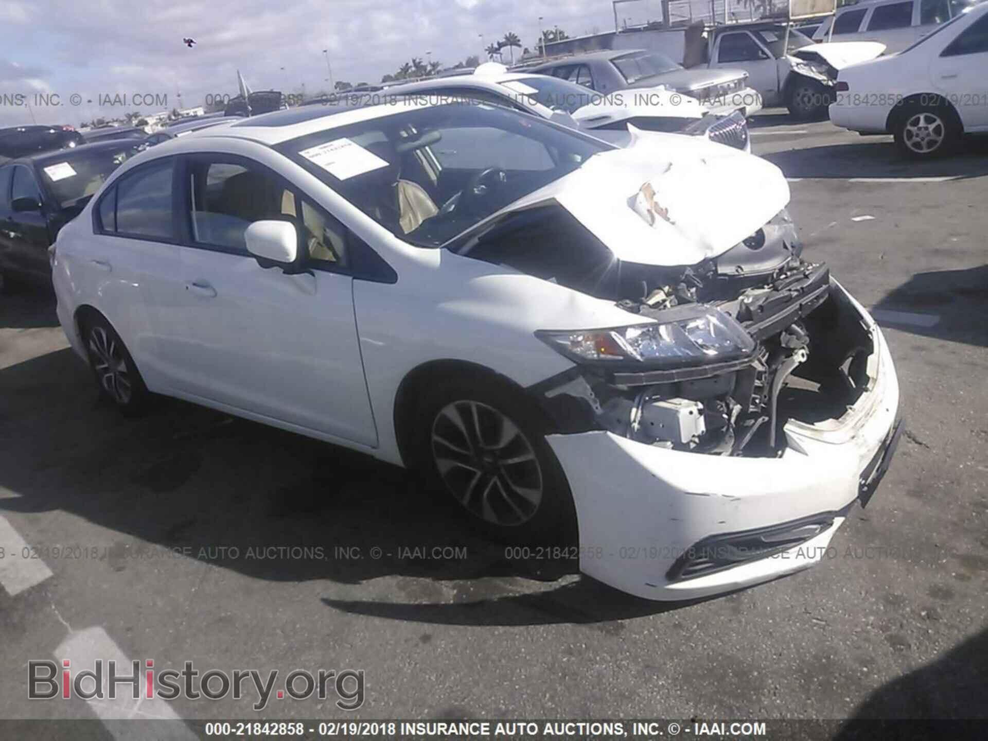 Фотография 2HGFB2F87EH531357 - Honda Civic 2014