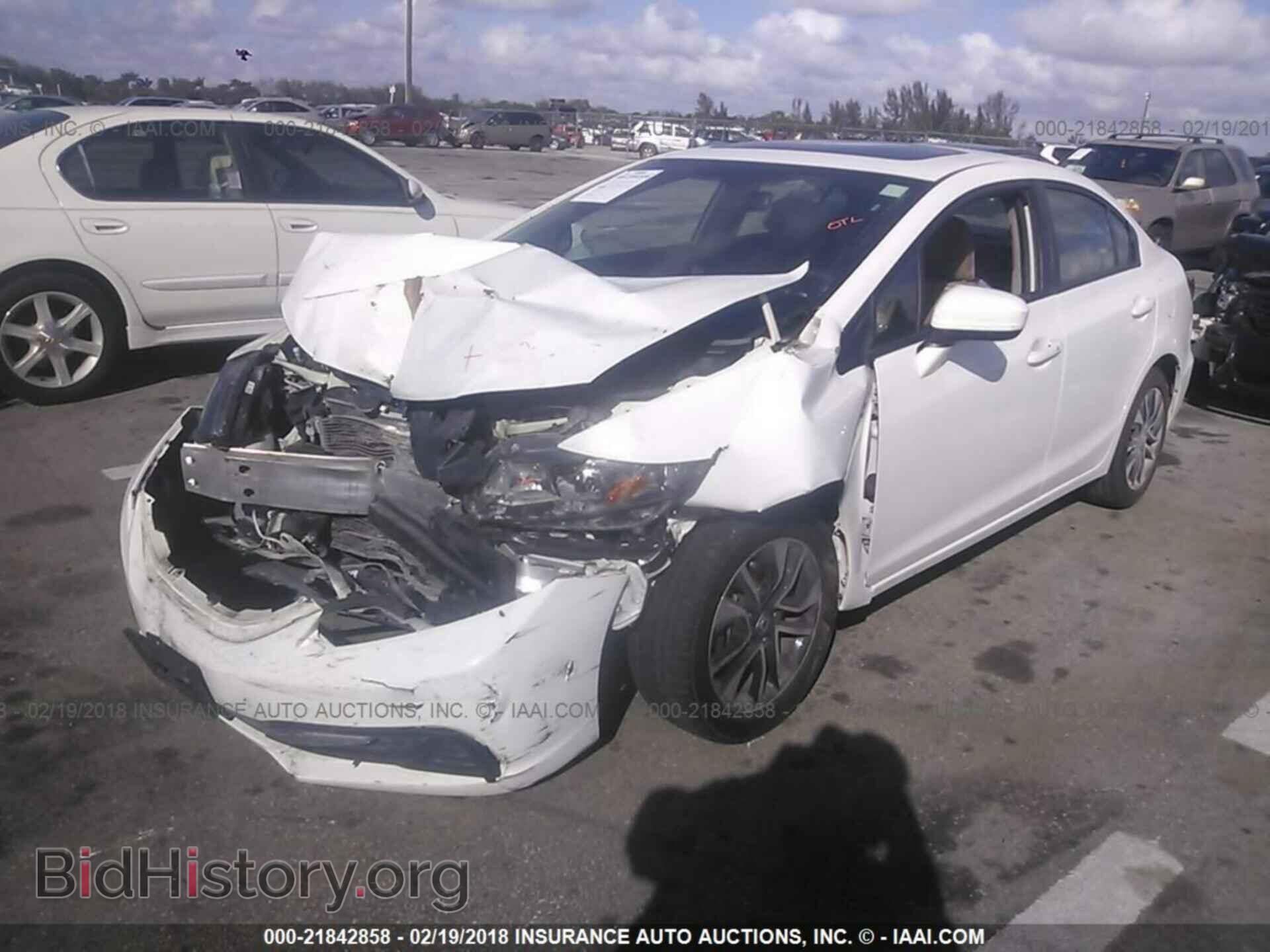 2014 Honda Civic - VIN: 2HGFB2F87EH531357 - Фото 2