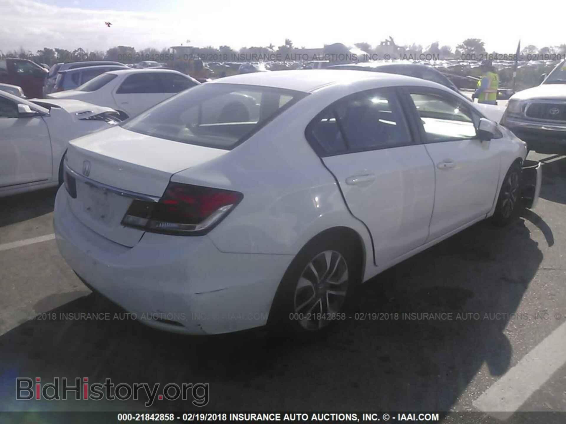 2014 Honda Civic - VIN: 2HGFB2F87EH531357 - Фото 4