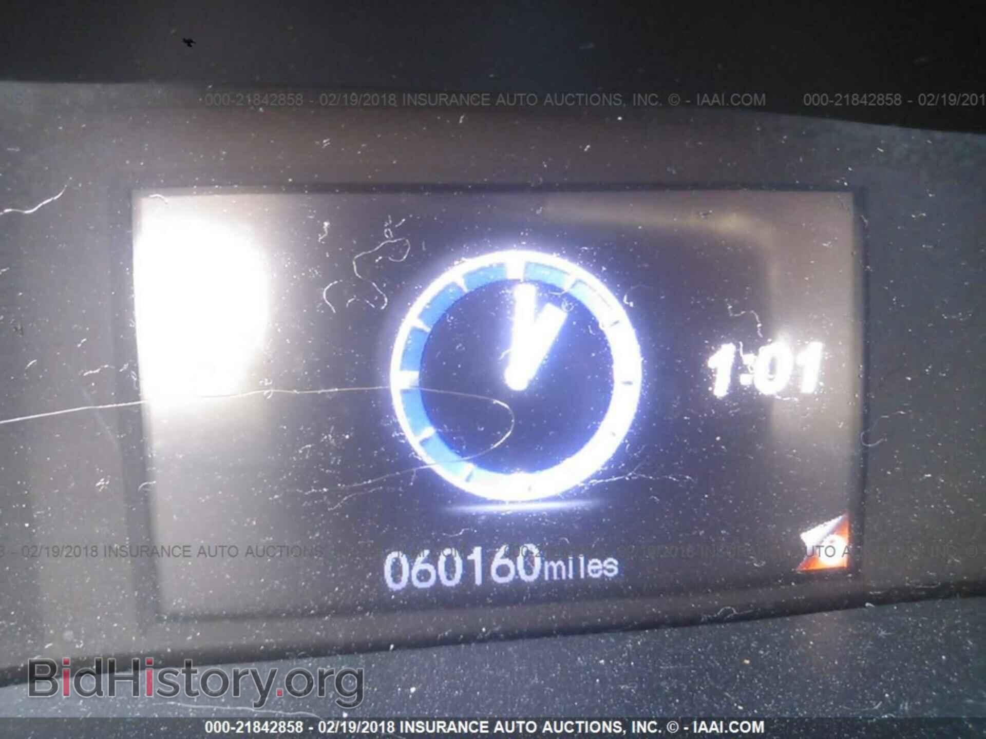 2014 Honda Civic - VIN: 2HGFB2F87EH531357 - Фото 7
