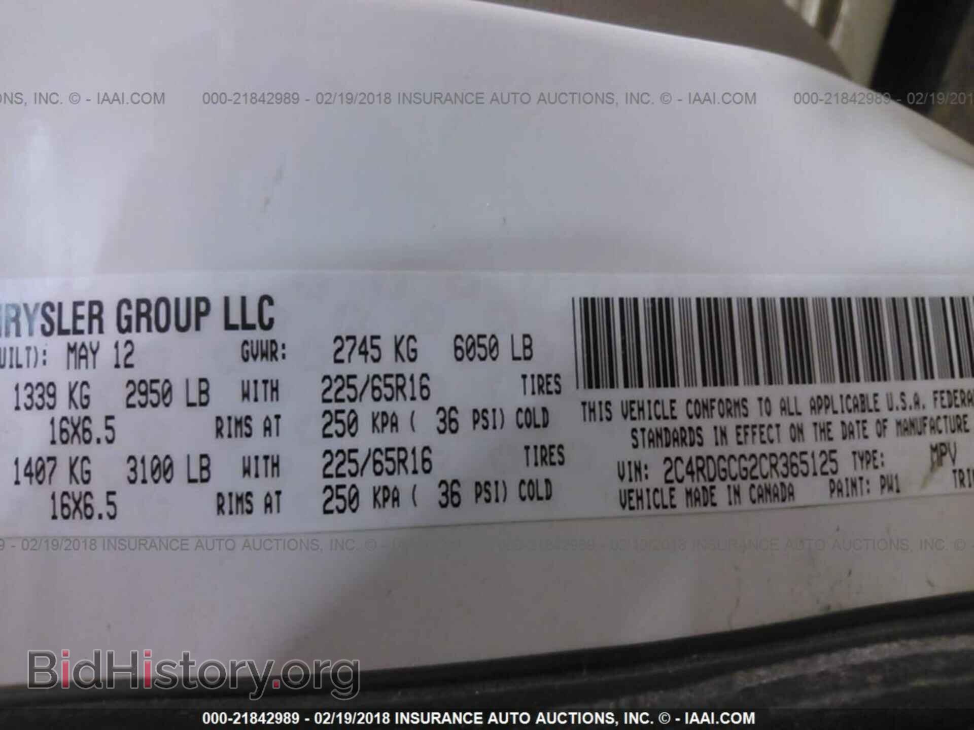 2012 Dodge Grand caravan - VIN: 2C4RDGCG2CR365125 - Фото 9