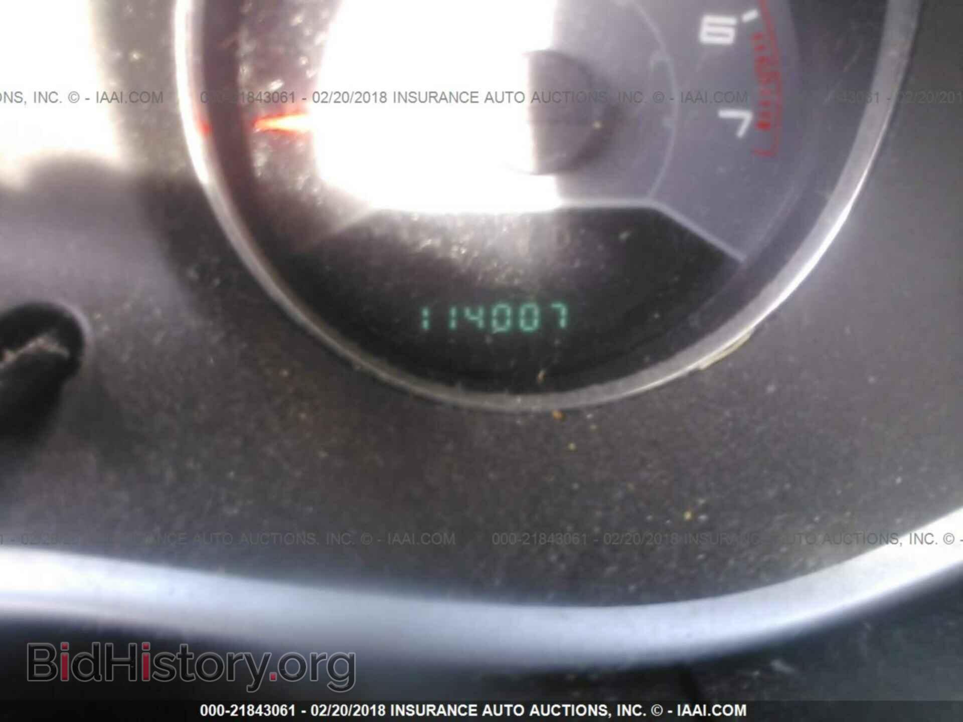 2011 Dodge Avenger - VIN: 1B3BD4FB4BN566117 - Фото 7