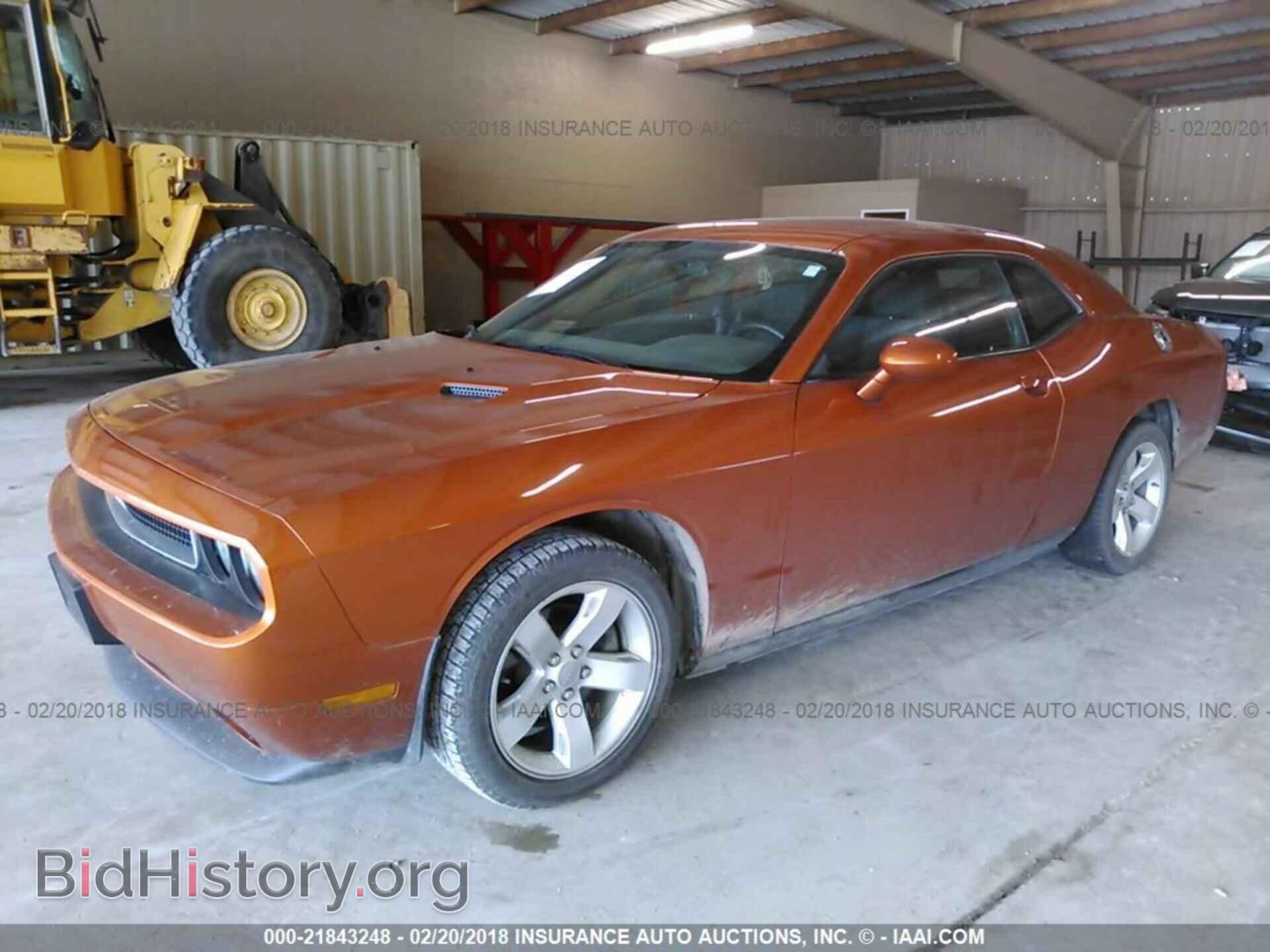 2011 Dodge Challenger - VIN: 2B3CJ4DG2BH576360 - Фото 2