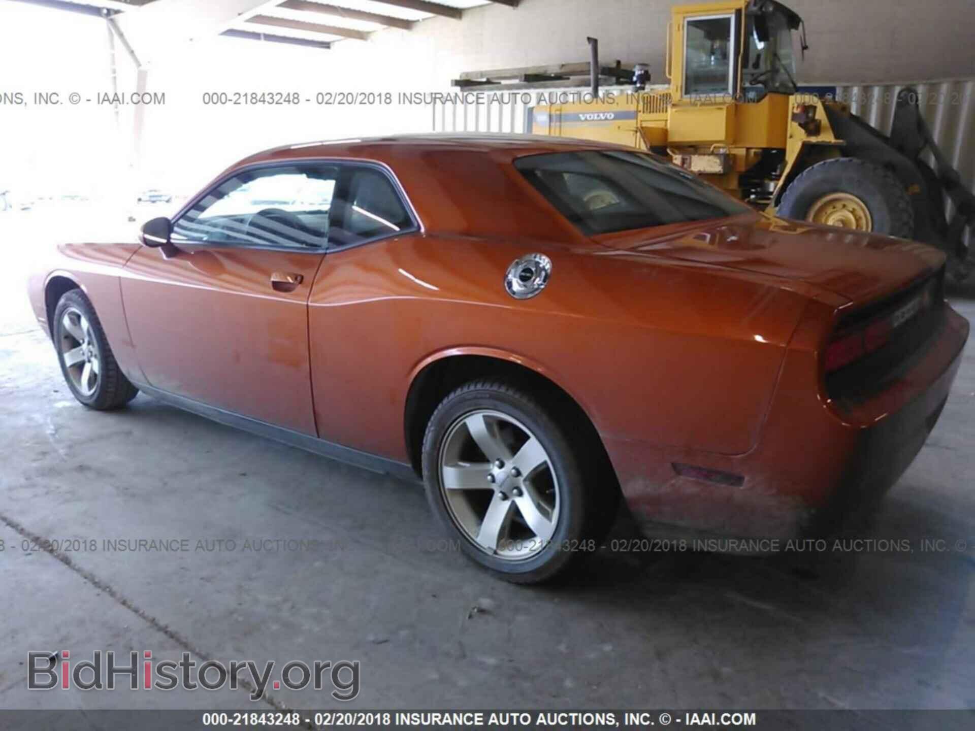 2011 Dodge Challenger - VIN: 2B3CJ4DG2BH576360 - Фото 3