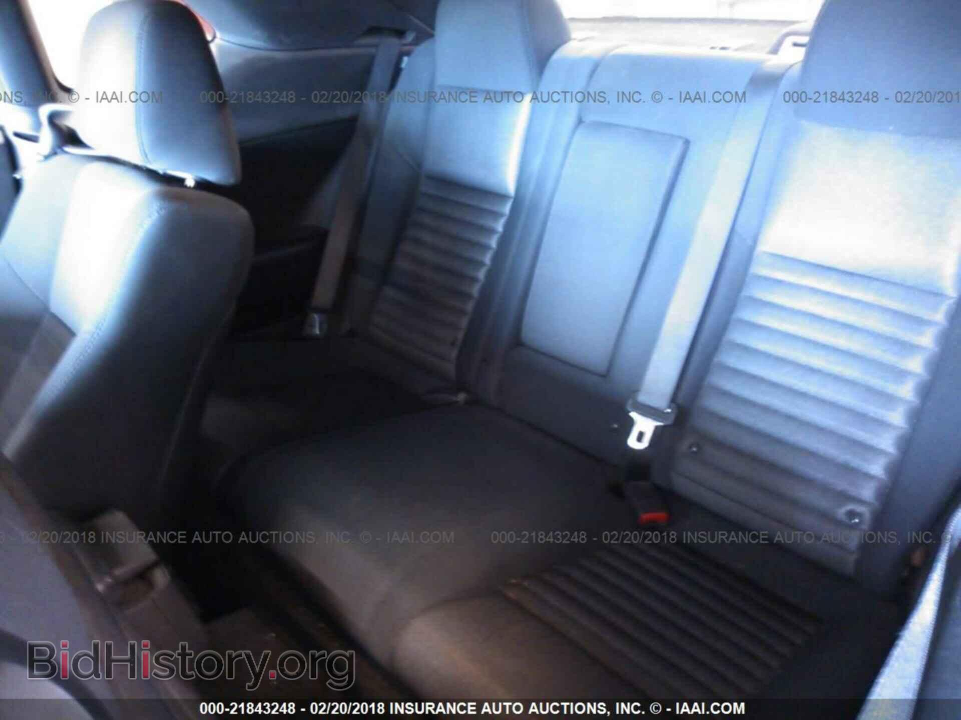 2011 Dodge Challenger - VIN: 2B3CJ4DG2BH576360 - Фото 8