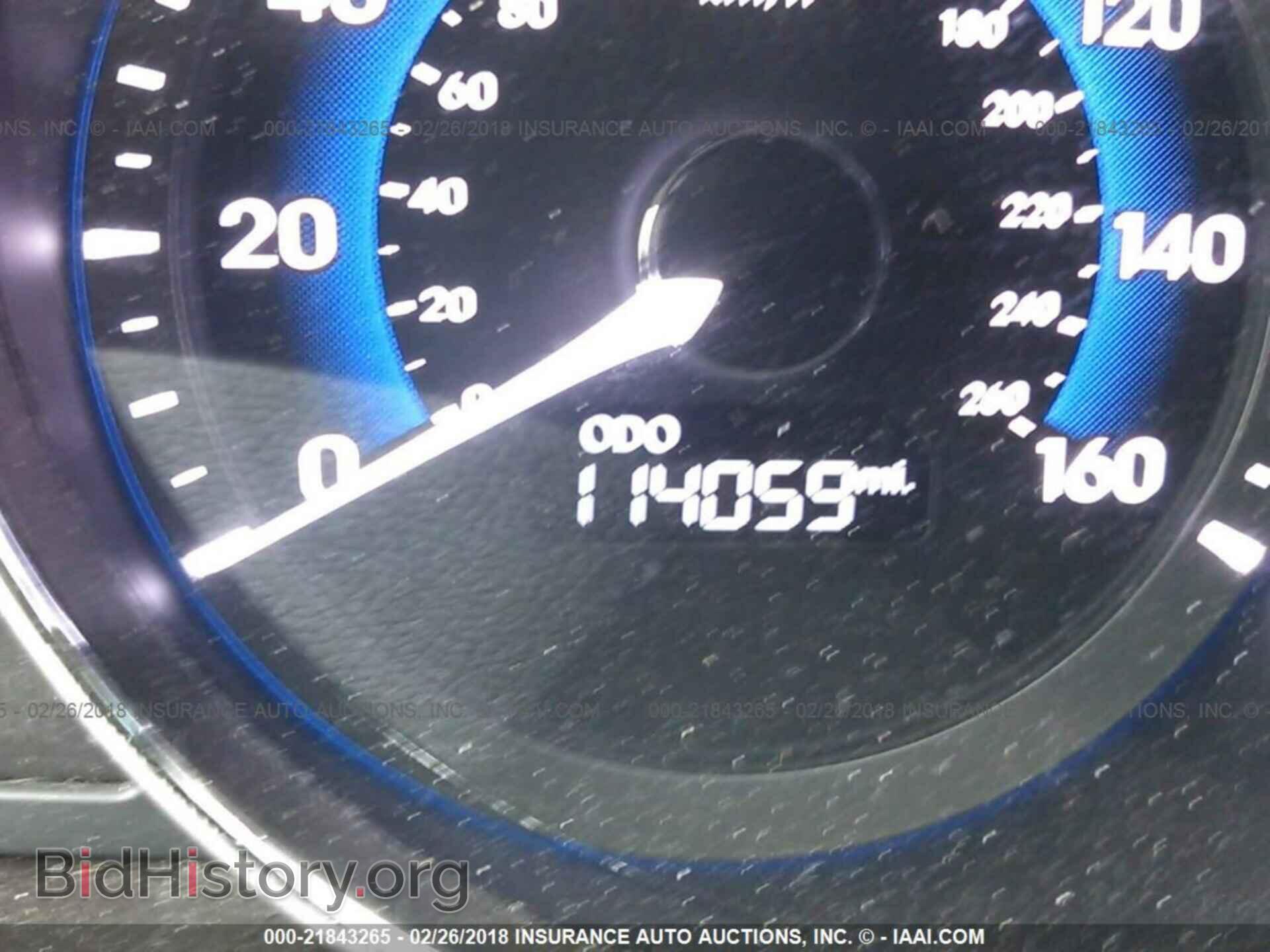 2012 Hyundai Sonata - VIN: KMHEC4A43CA034286 - Фото 7