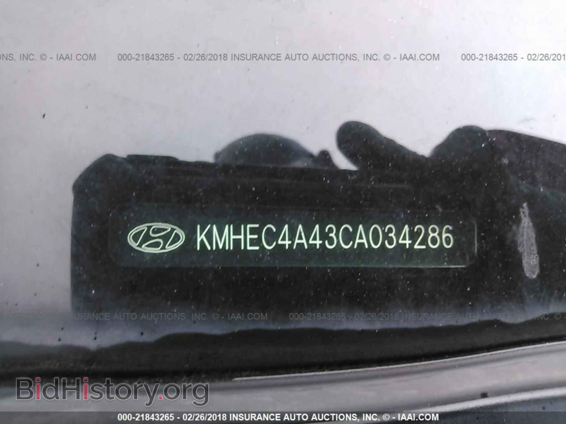 2012 Hyundai Sonata - VIN: KMHEC4A43CA034286 - Фото 9