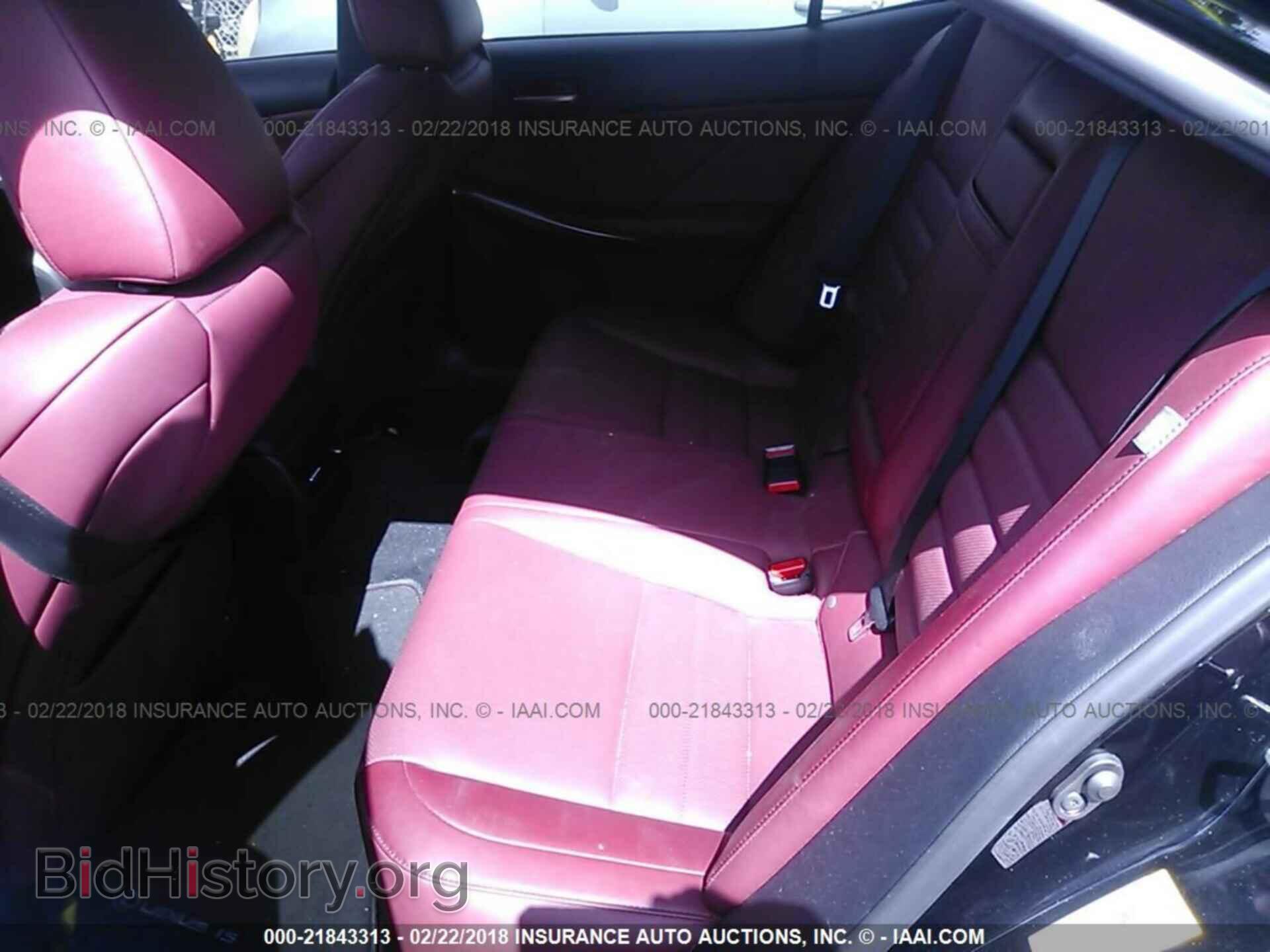2017 Lexus Is - VIN: JTHBA1D28H5053646 - Фото 8