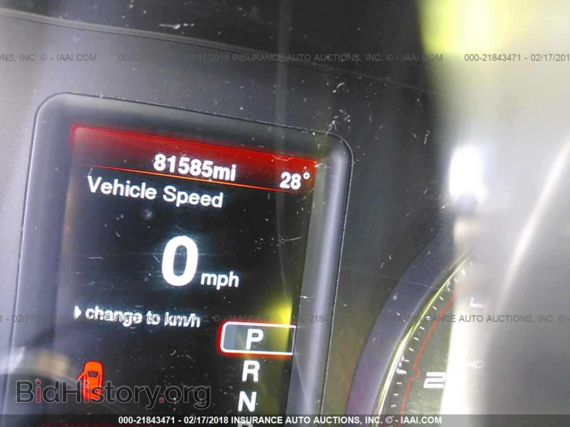 2013 Dodge Charger - VIN: 2C3CDXBG2DH501871 - Photo 7