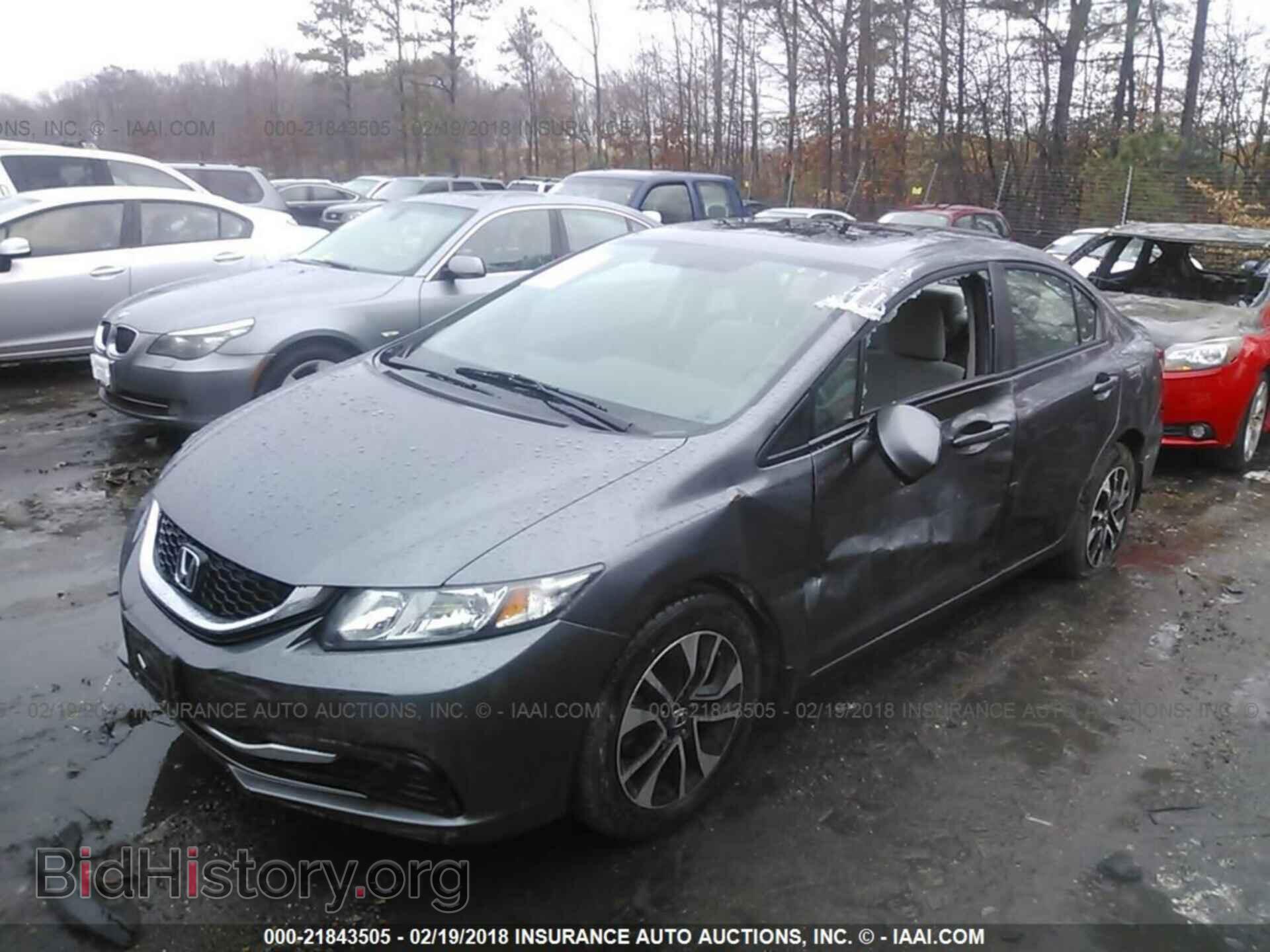 2013 Honda Civic - VIN: 19XFB2F82DE074885 - Фото 2