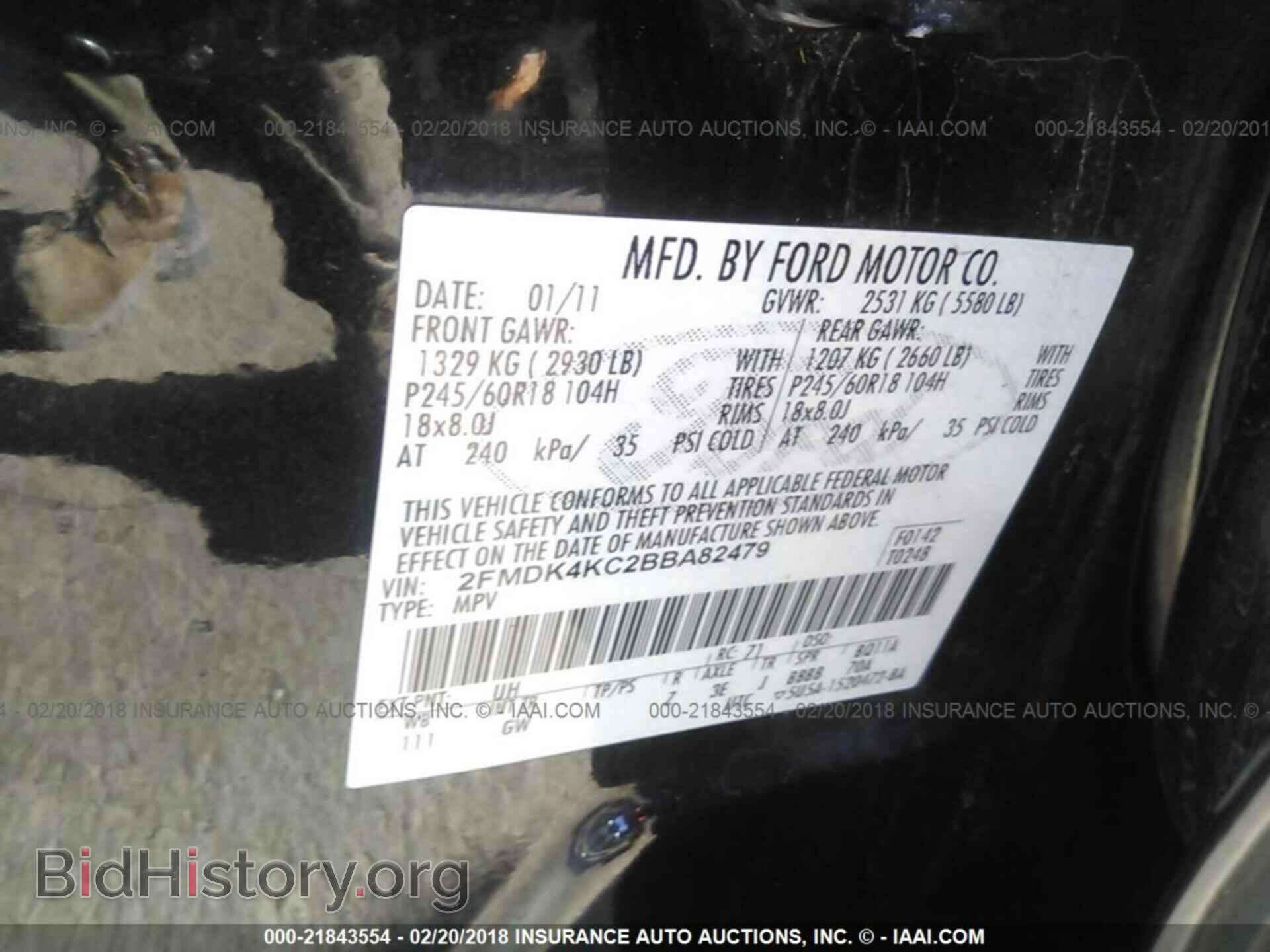 2011 Ford Edge - VIN: 2FMDK4KC2BBA82479 - Photo 9