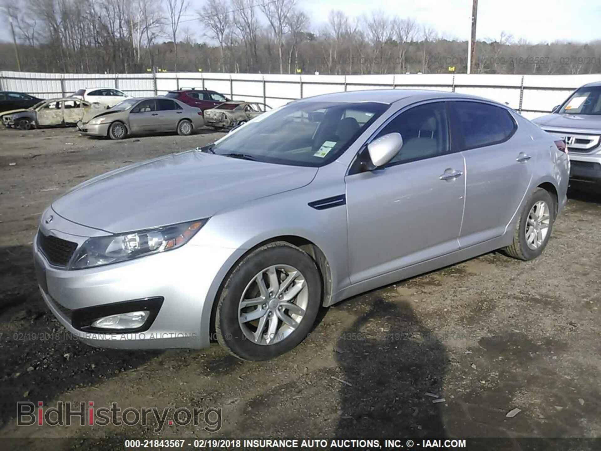 2013 Kia Optima - VIN: KNAGM4A7XD5414785 - Photo 2
