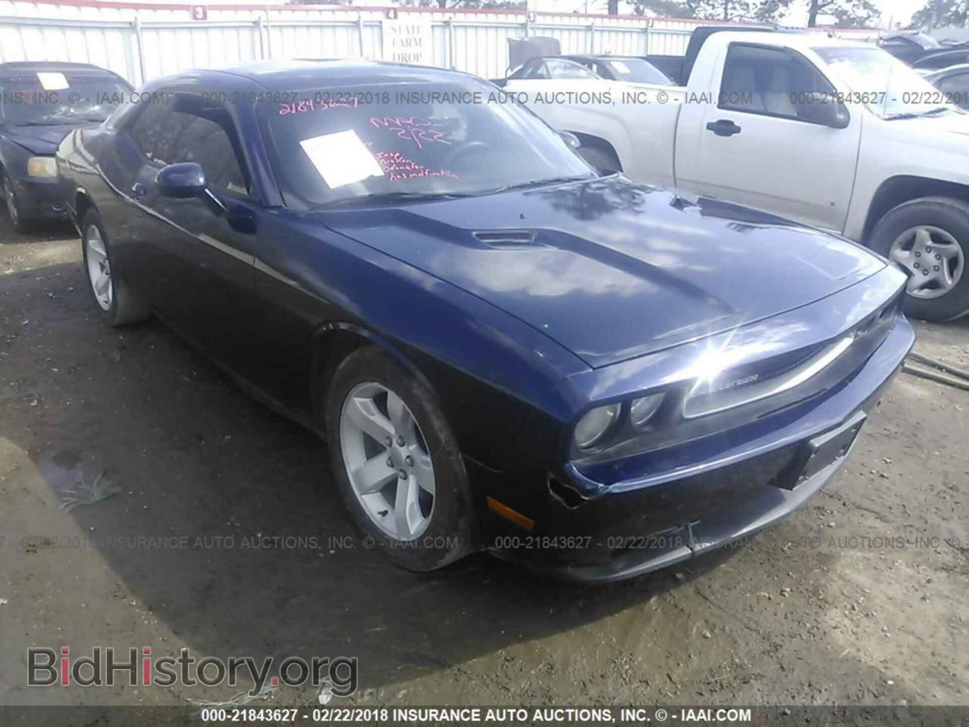 Photo 2C3CDYAGXDH684363 - DODGE CHALLENGER 2013