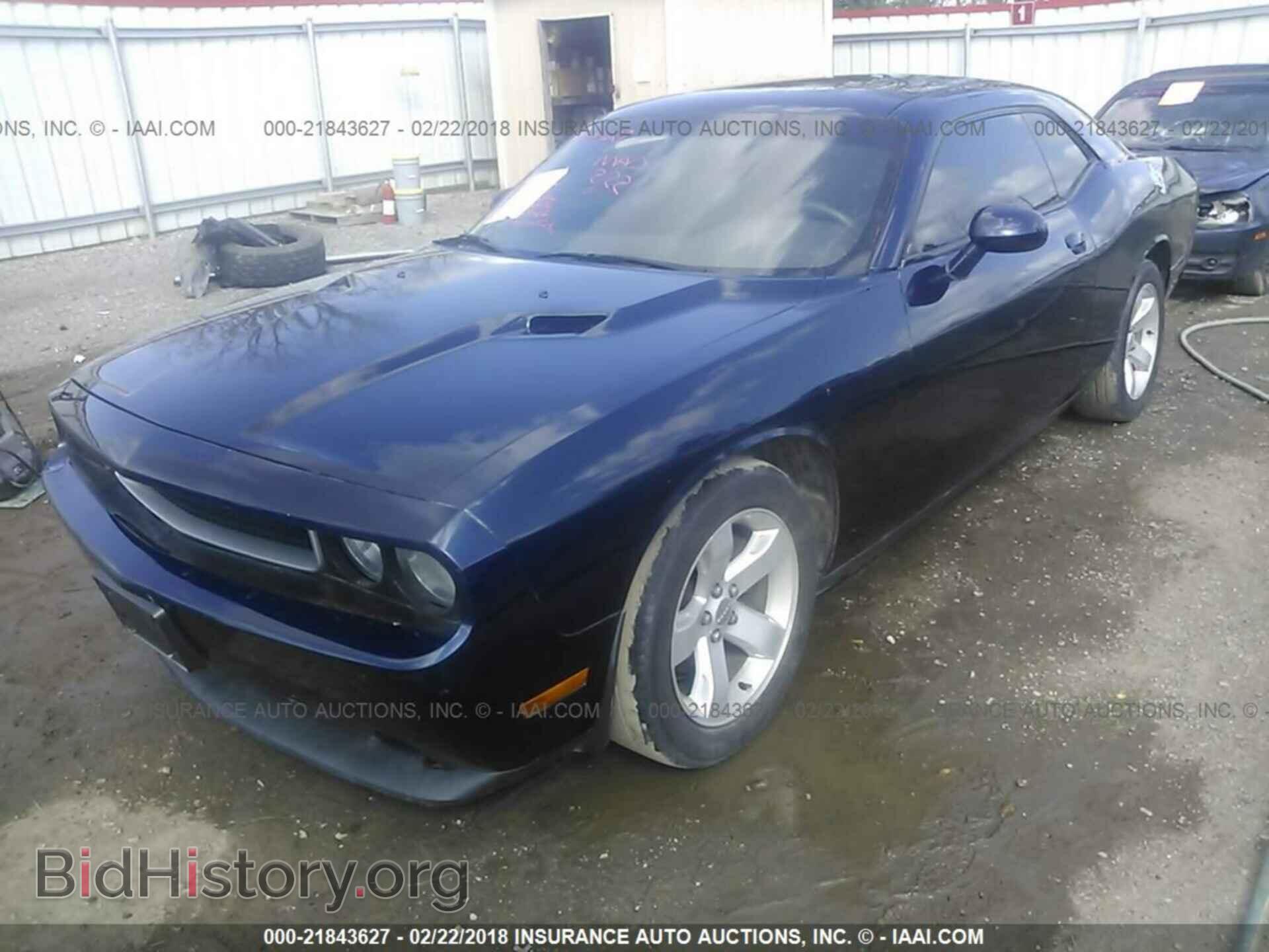 2013 DODGE CHALLENGER - VIN: 2C3CDYAGXDH684363 - Photo 2