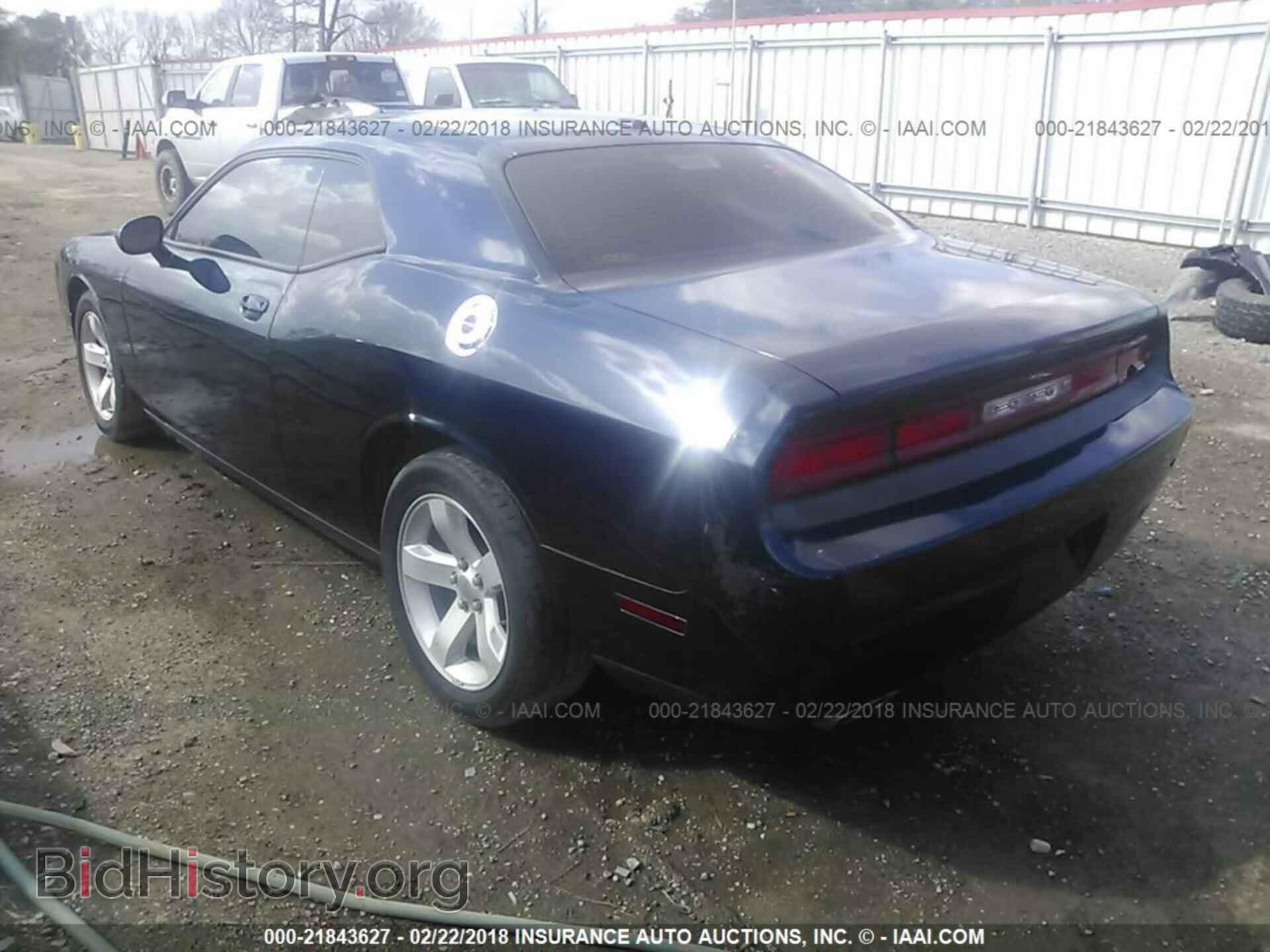 2013 DODGE CHALLENGER - VIN: 2C3CDYAGXDH684363 - Photo 3