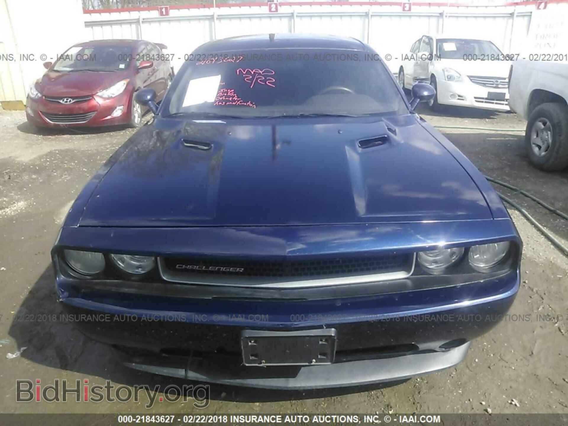 2013 DODGE CHALLENGER - VIN: 2C3CDYAGXDH684363 - Photo 6