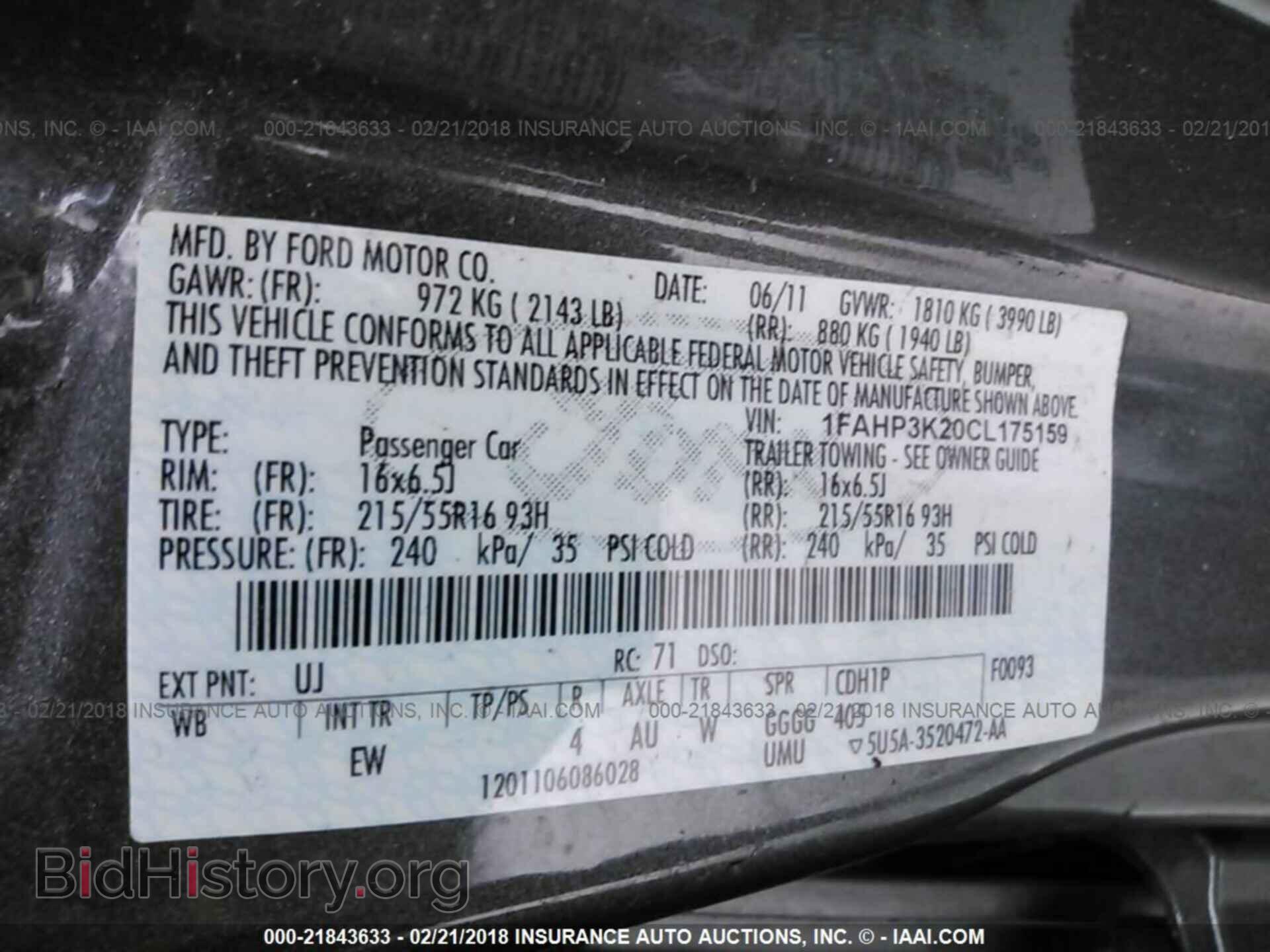 2012 Ford Focus - VIN: 1FAHP3K20CL175159 - Photo 9