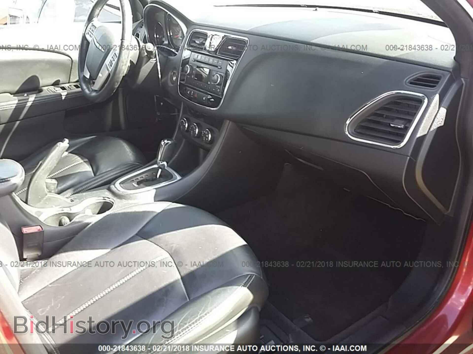 2013 Chrysler 200 - VIN: 1C3CCBCG2DN559832 - Фото 5