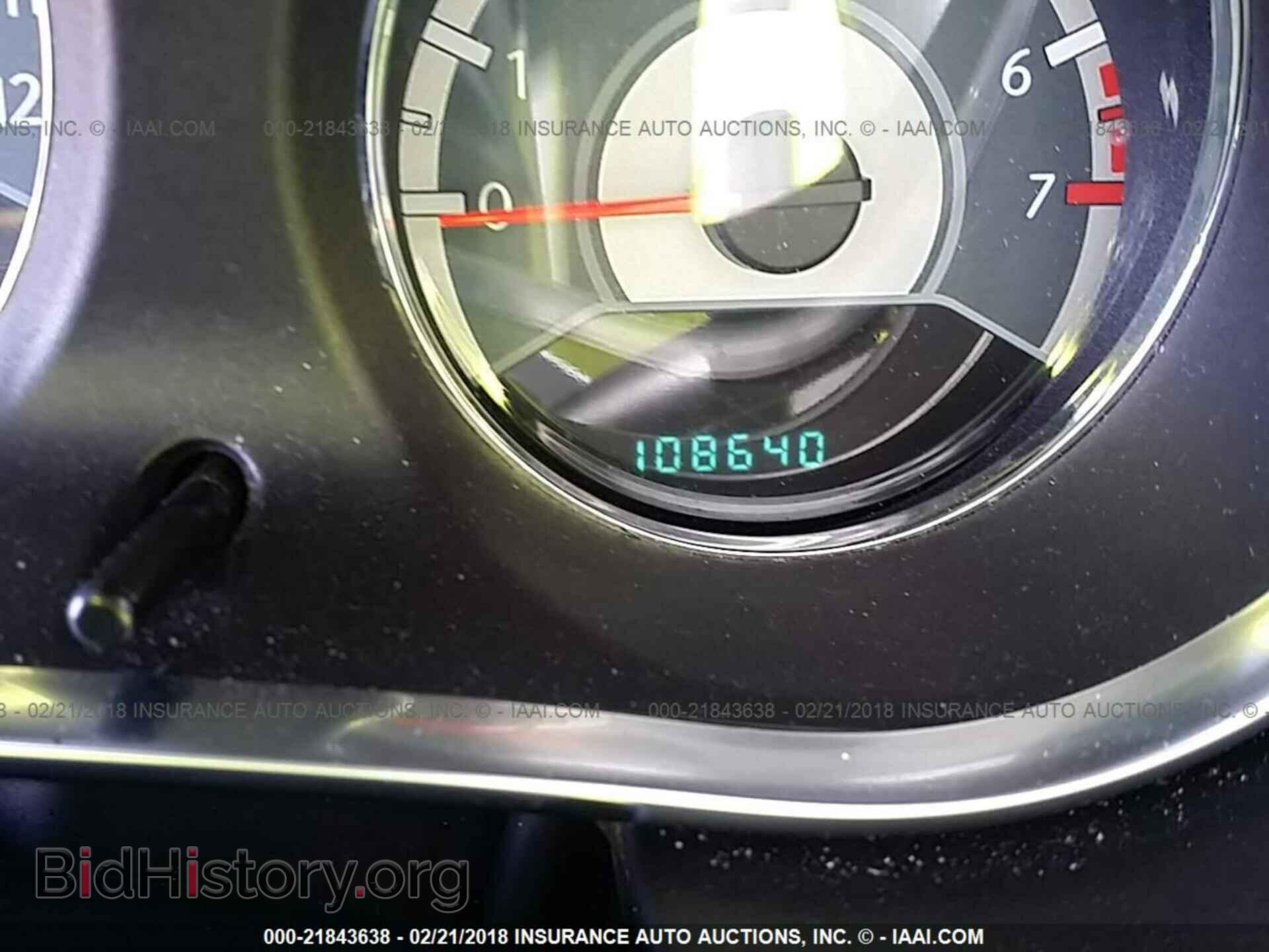 2013 Chrysler 200 - VIN: 1C3CCBCG2DN559832 - Фото 7