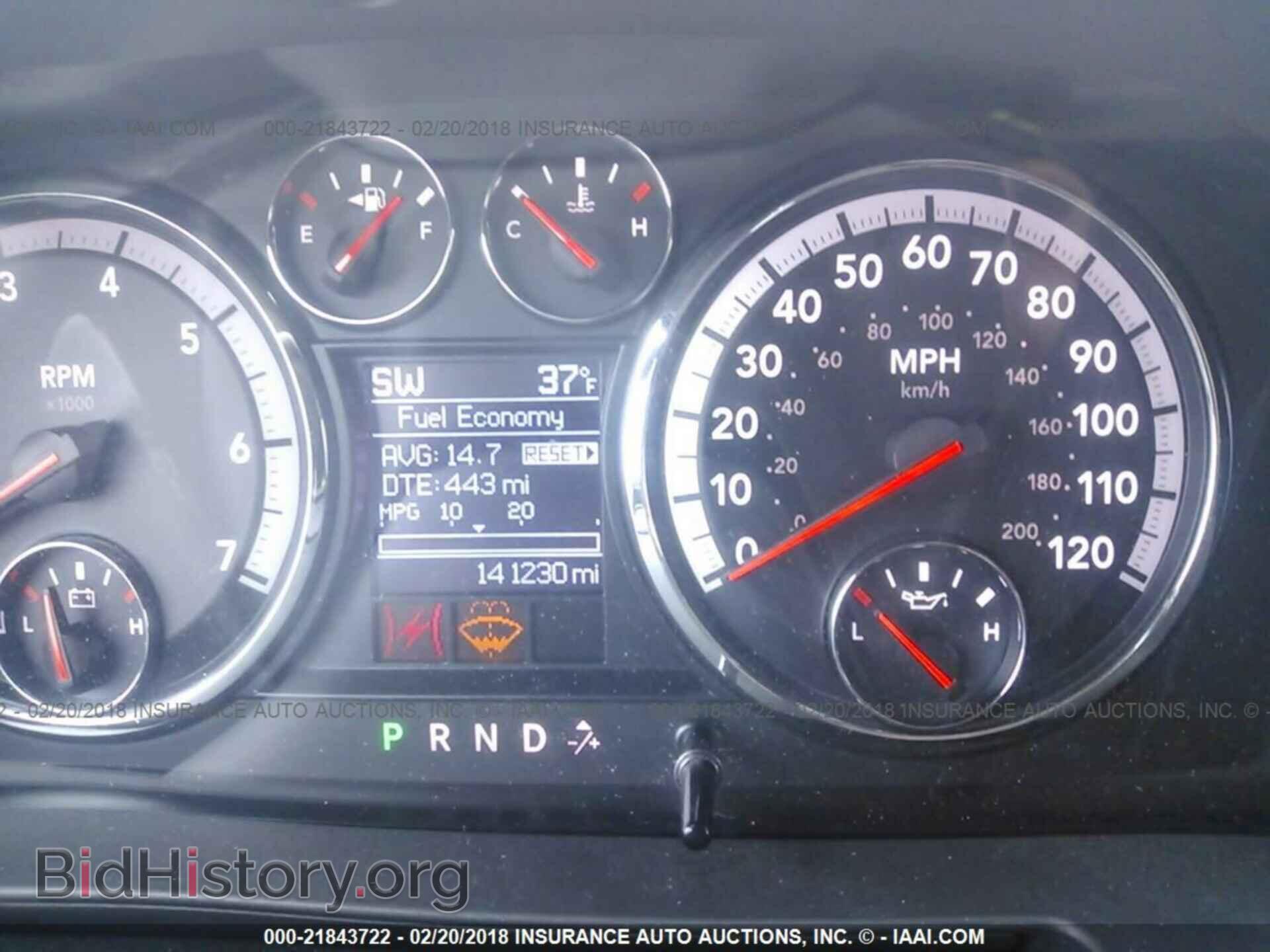 2012 Dodge Ram 1500 - VIN: 1C6RD7NT1CS255103 - Фото 7
