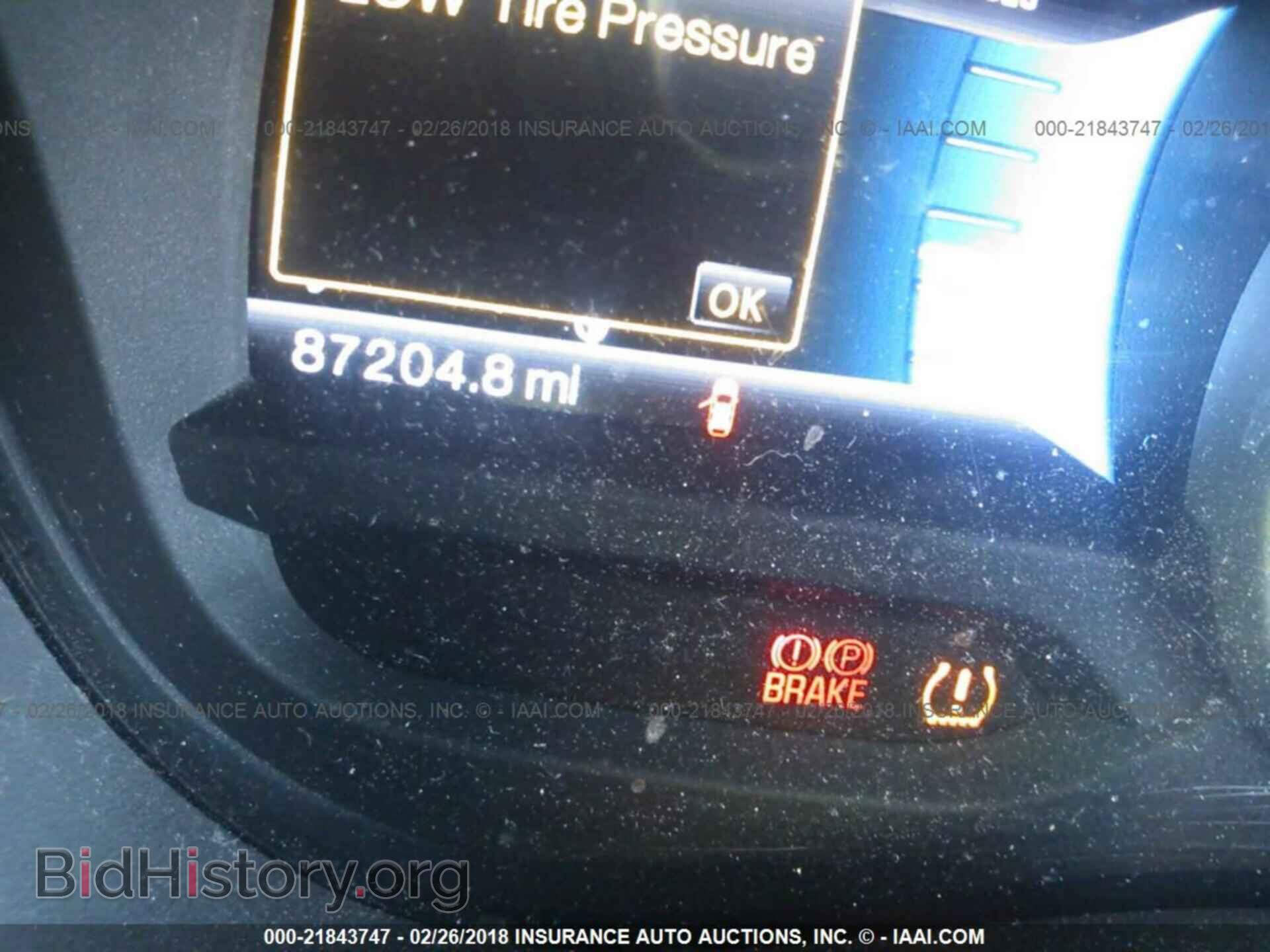 2011 Ford Explorer - VIN: 1FMHK7F89BGA76423 - Photo 7