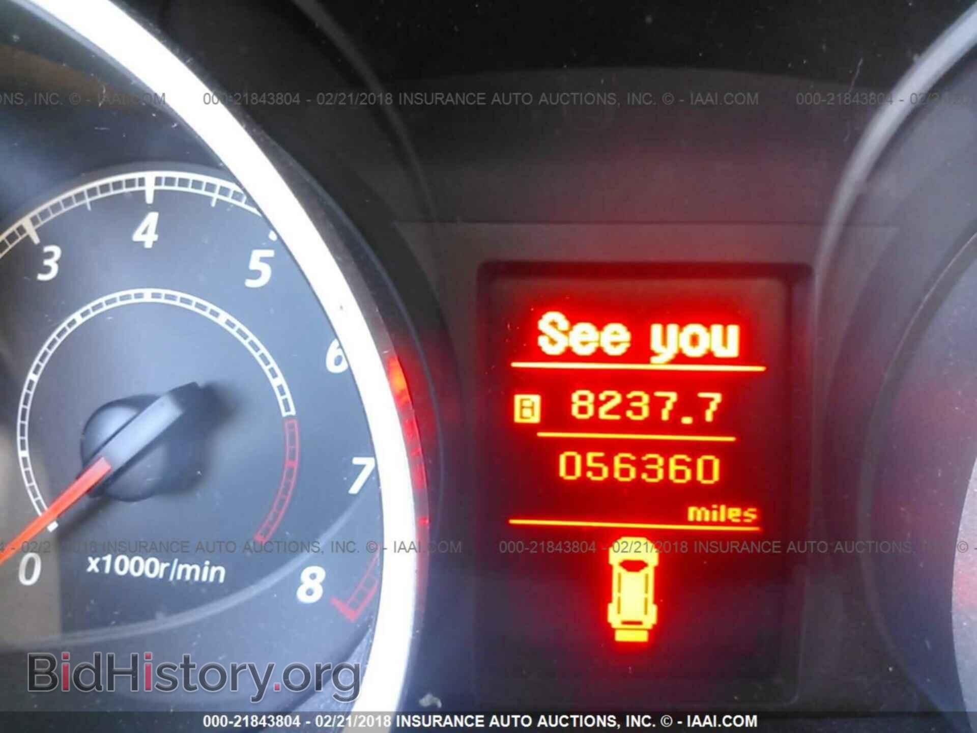 2015 Mitsubishi Lancer - VIN: JA32U2FUXFU018203 - Фото 7