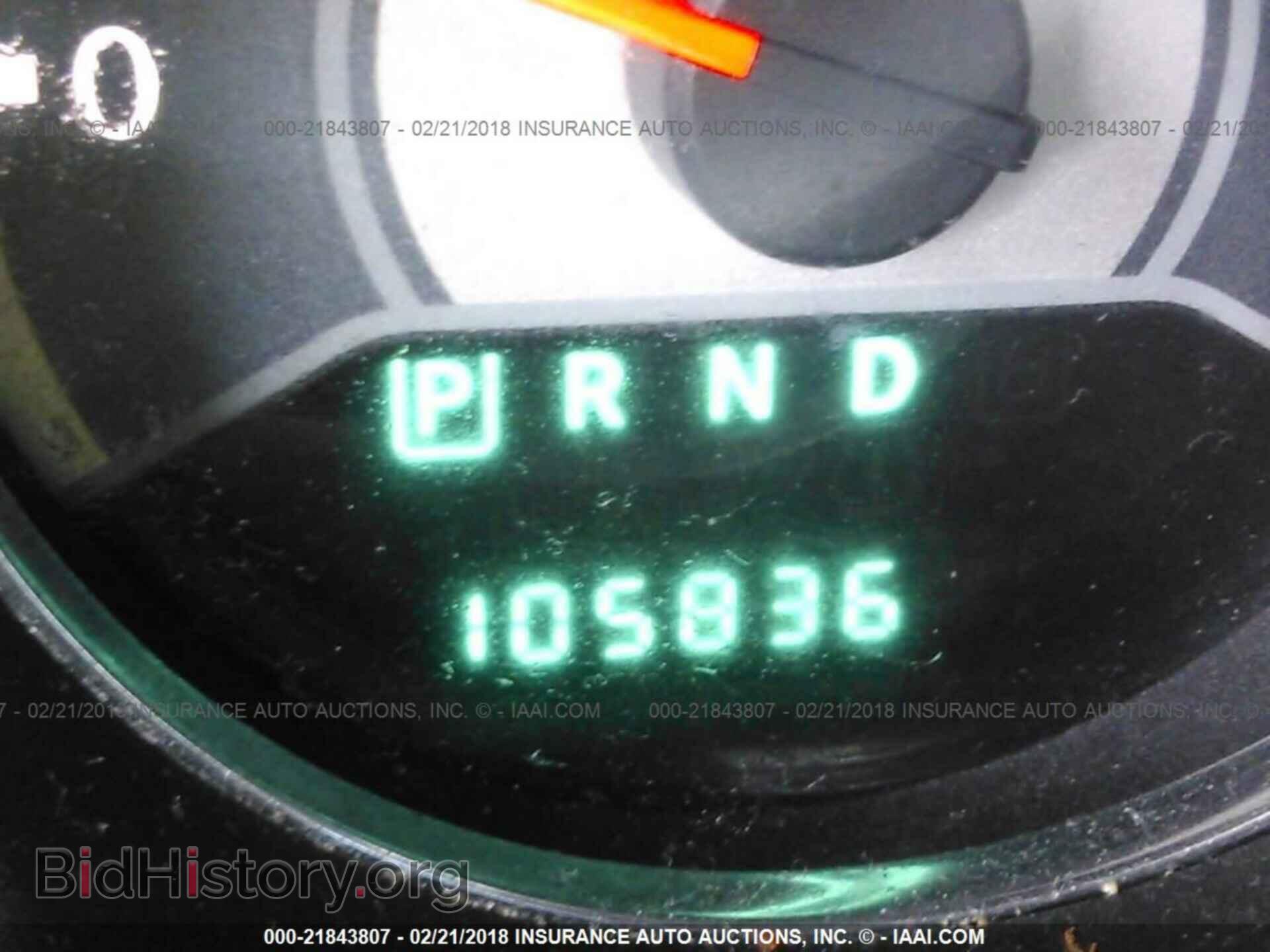 2013 Chrysler 200 - VIN: 1C3CCBBB5DN678917 - Photo 7